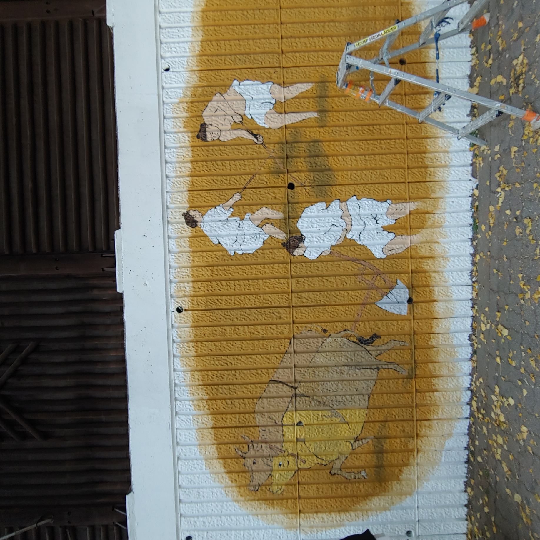 안산 래미안 — 단지 외부 벽화 복원