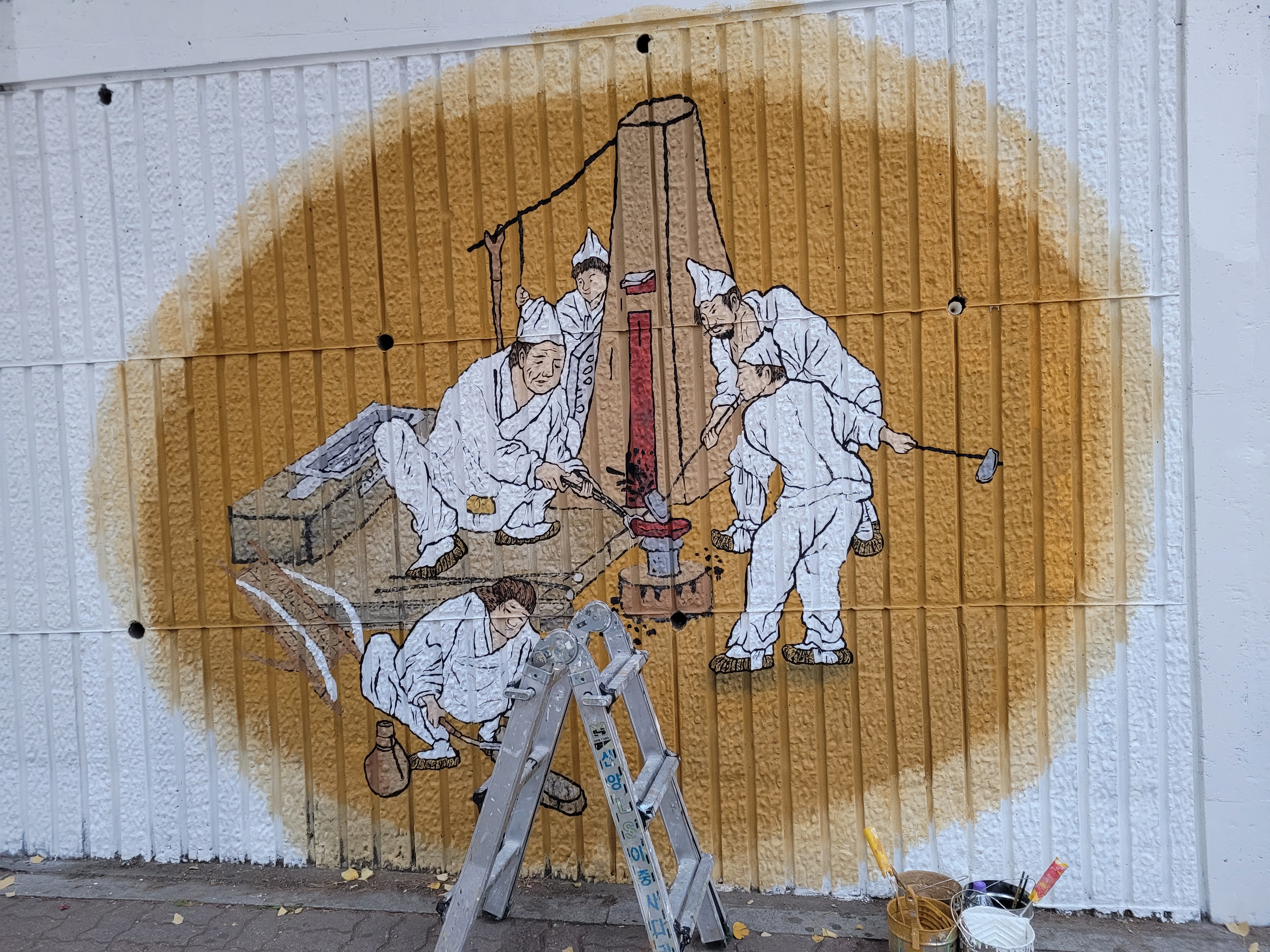 안산 래미안 — 단지 외부 벽화 복원