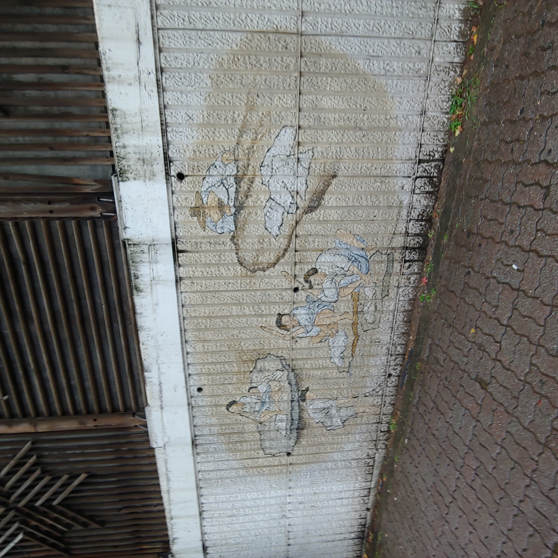 안산 래미안 — 단지 외부 벽화 복원