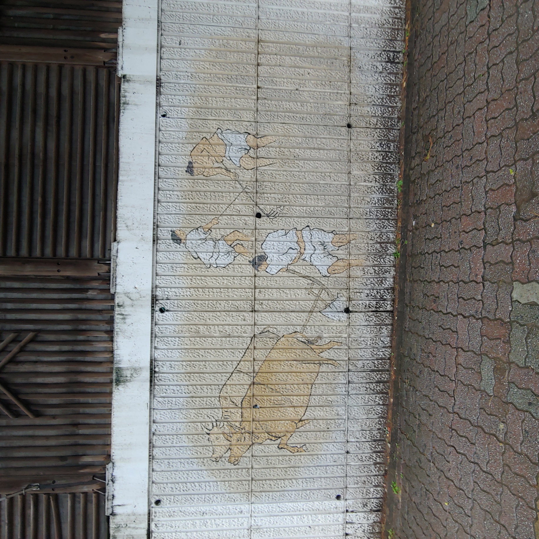 안산 래미안 — 단지 외부 벽화 복원