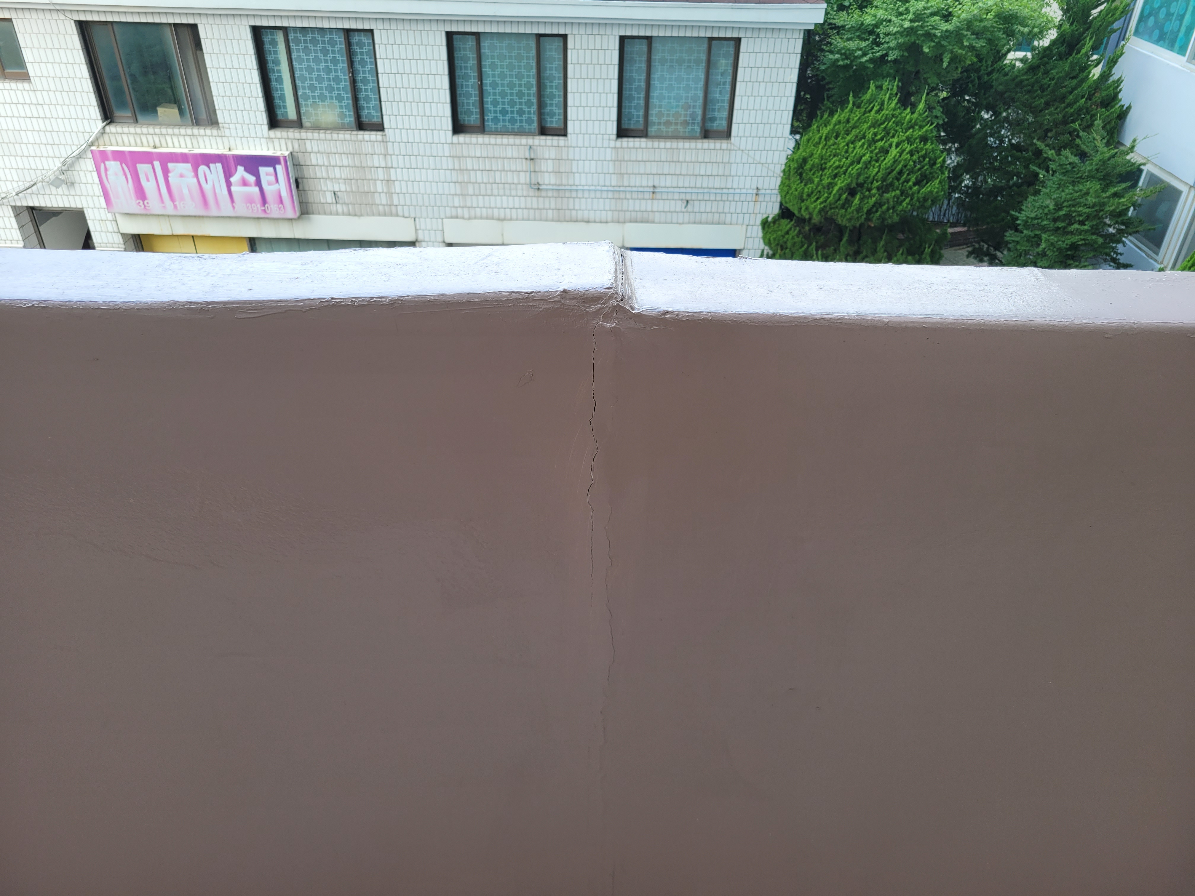 상계 주공아파트 — 아파트 도장