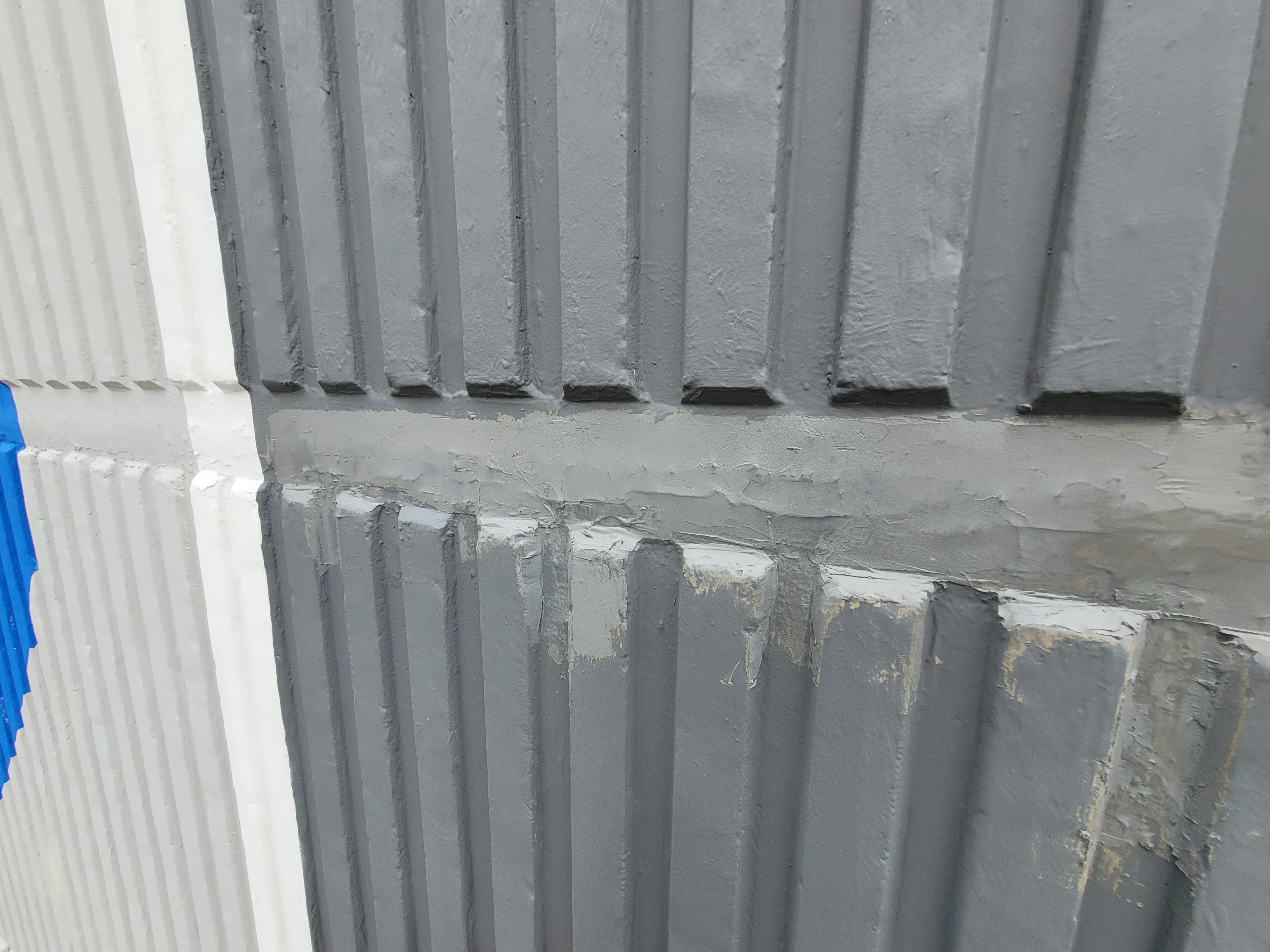 상계 주공아파트 — 아파트 도장