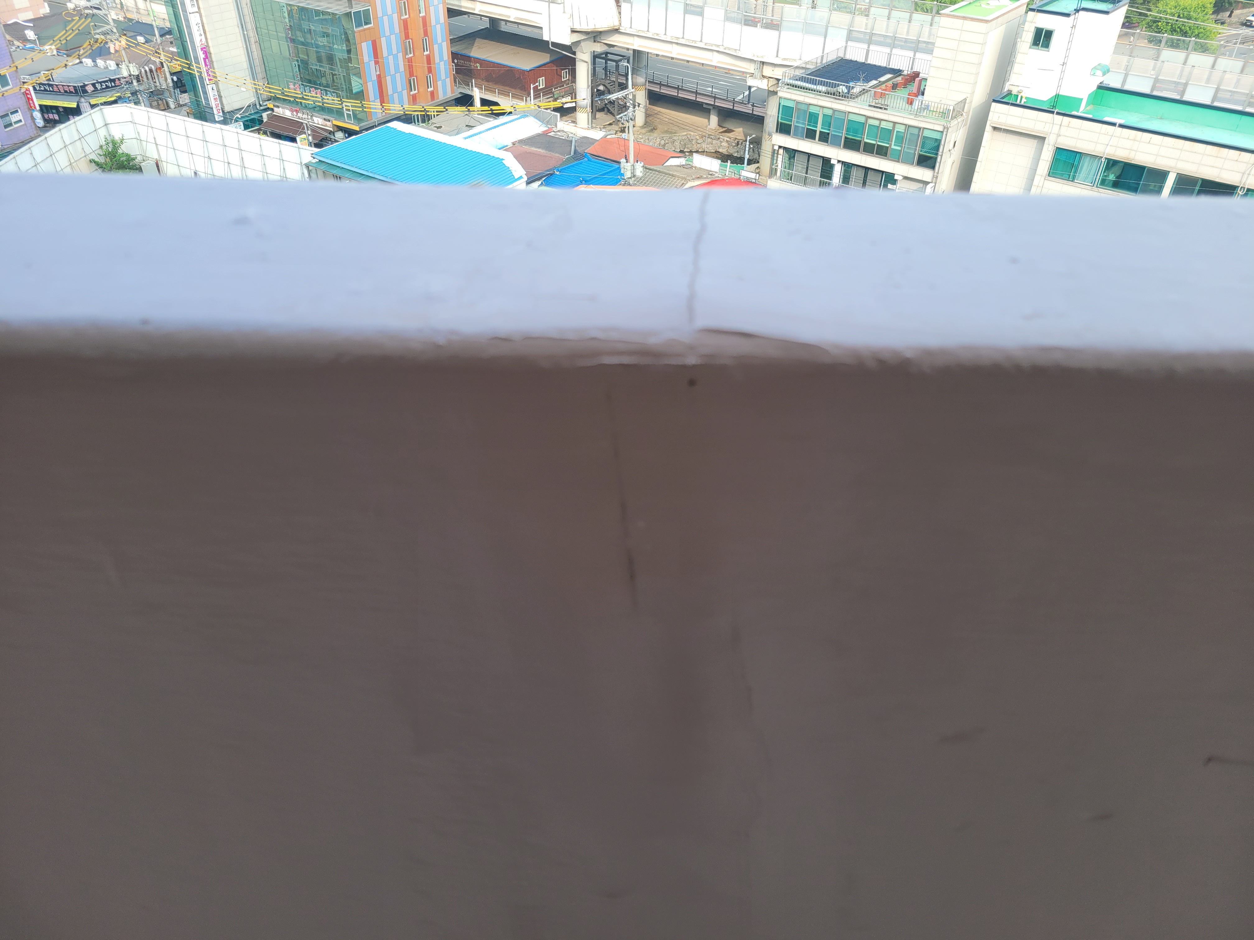 상계 주공아파트 — 아파트 도장