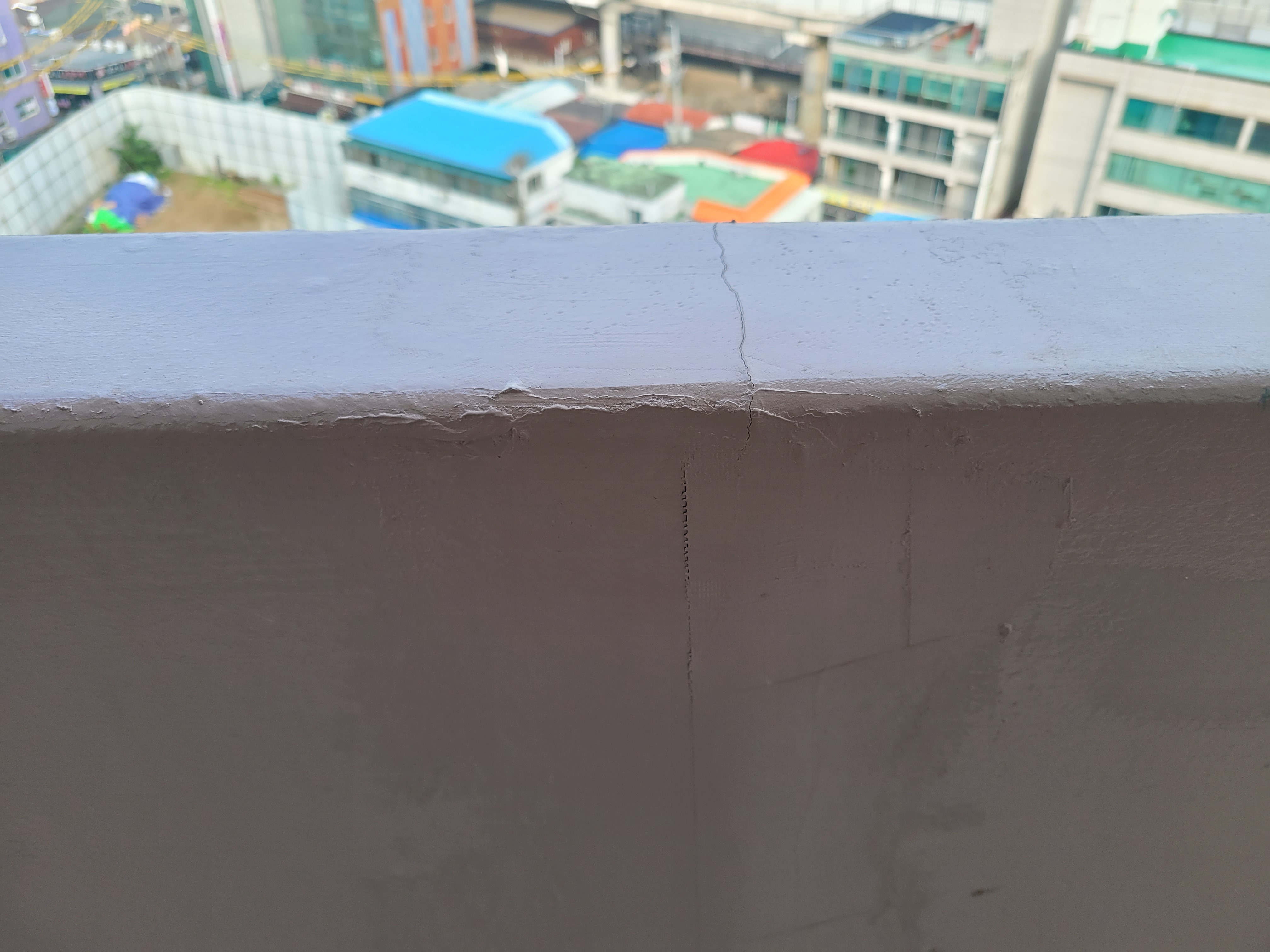 상계 주공아파트 — 아파트 도장