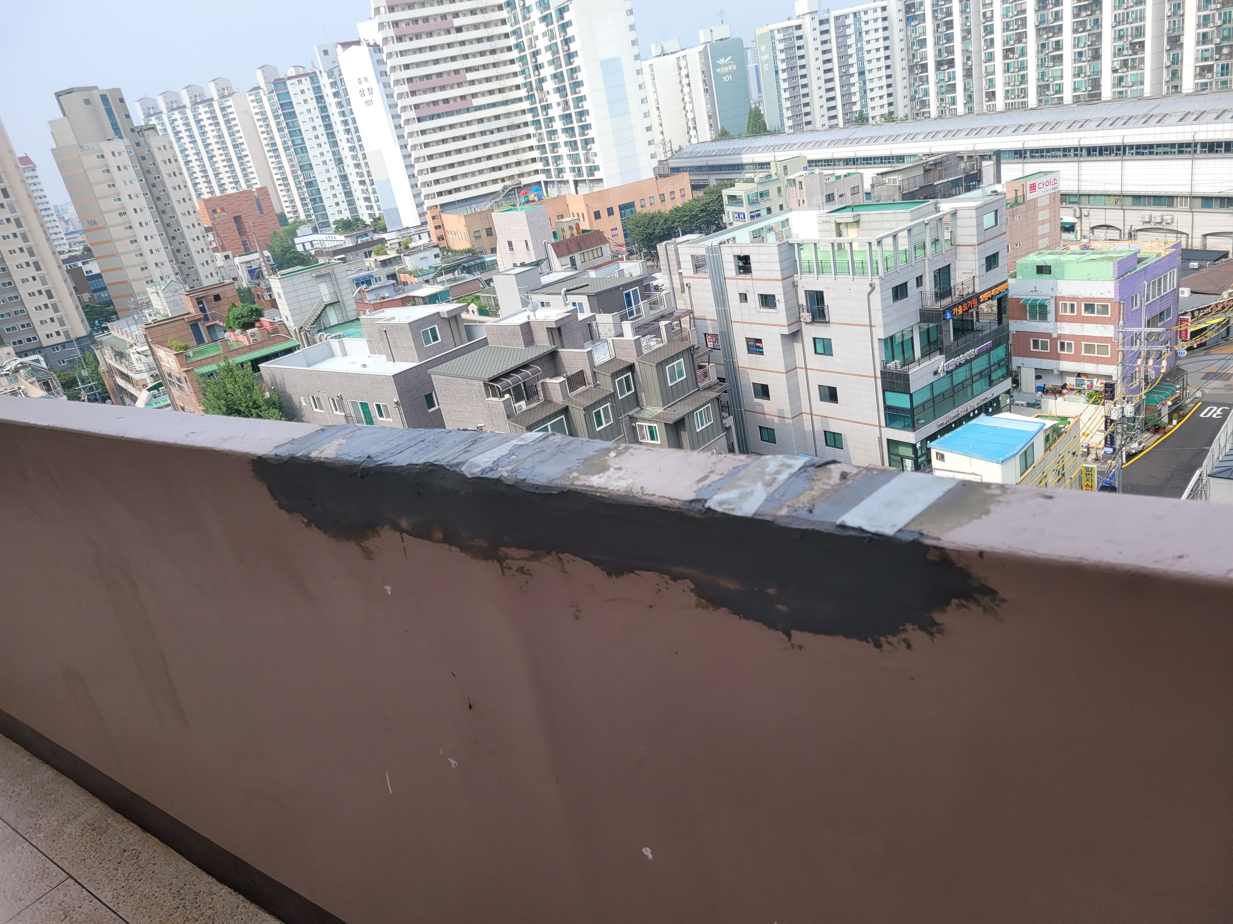 상계 주공아파트 — 아파트 도장