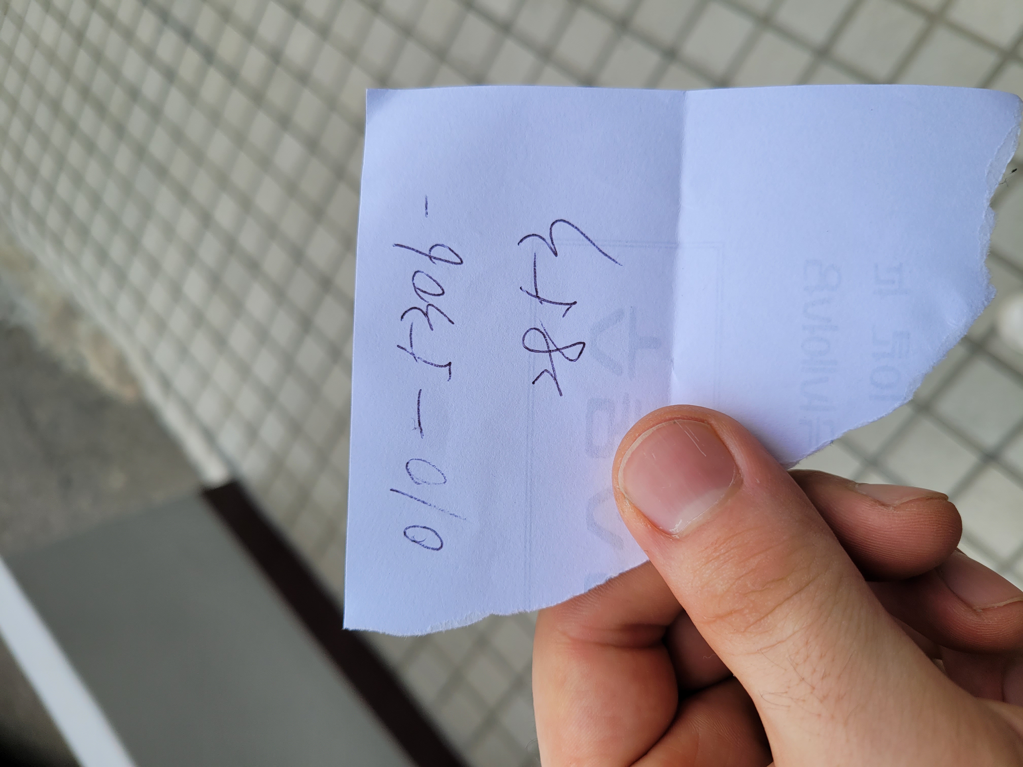 상계 주공아파트 — 아파트 도장