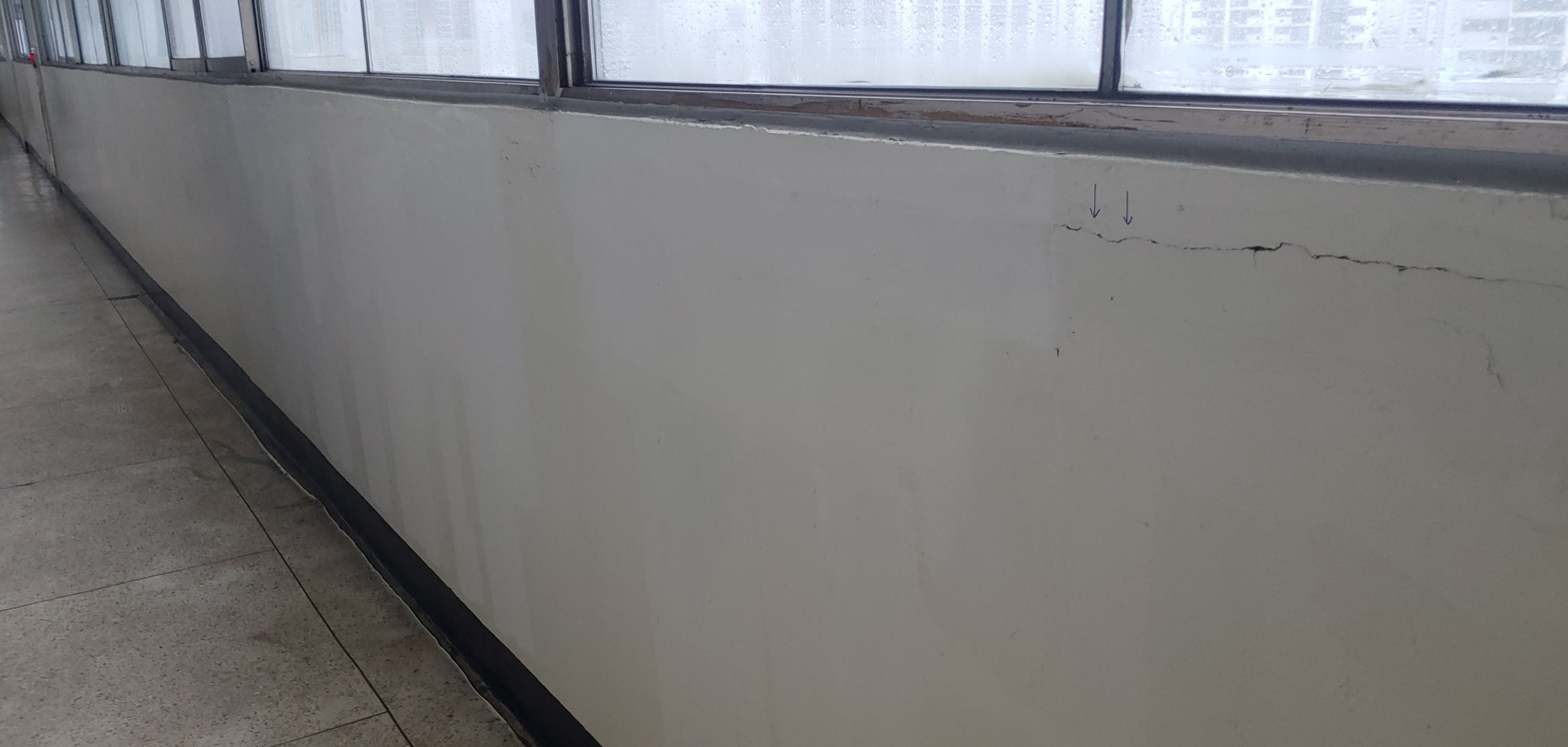 석관동 중앙하이츠 — 내부 방수 및 재도장