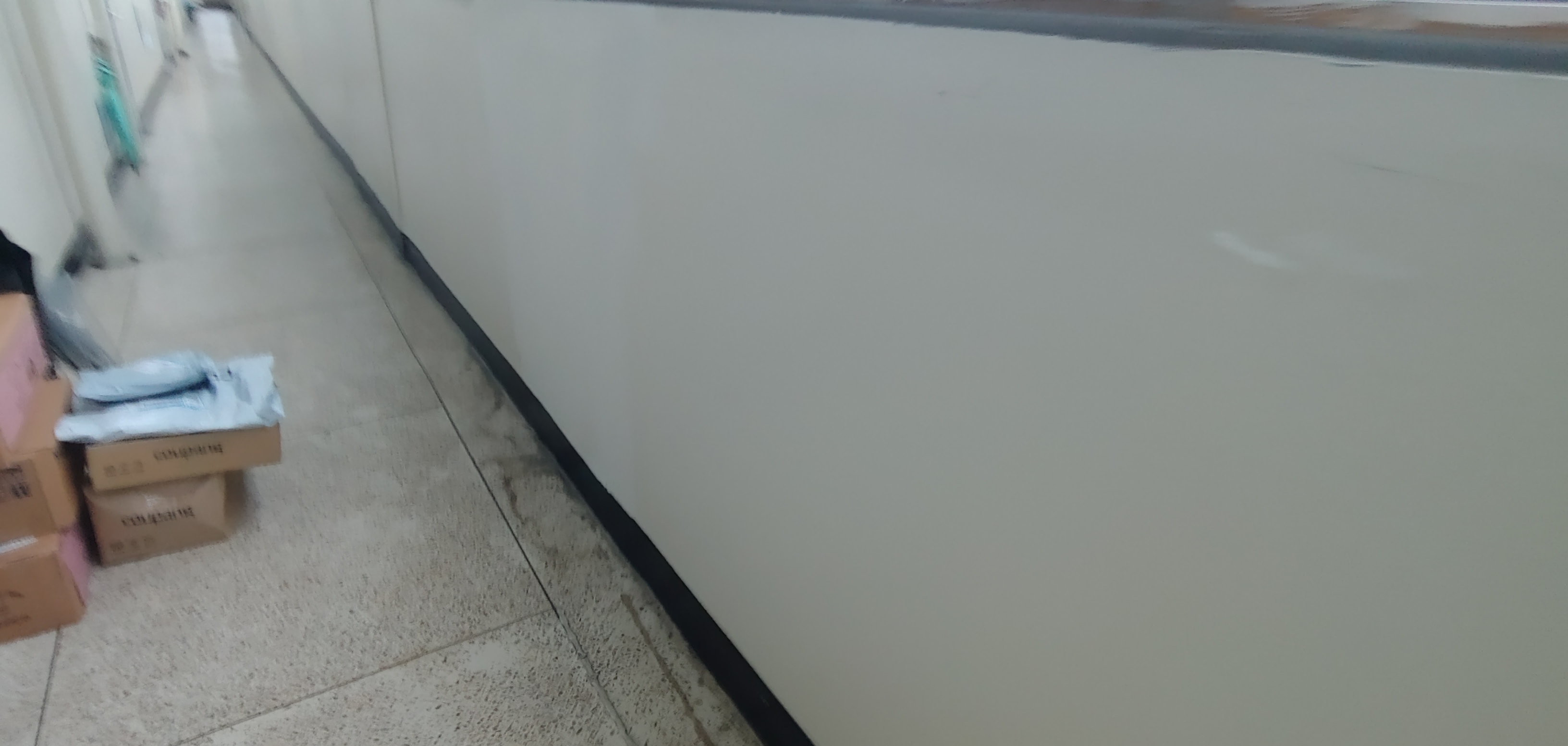 석관동 중앙하이츠 — 내부 방수 및 재도장