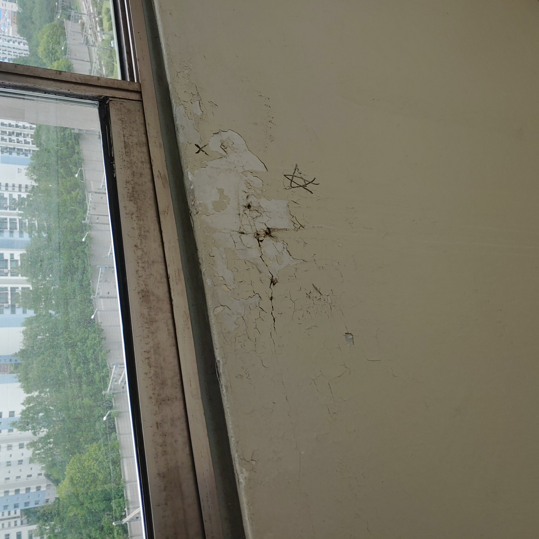 석관동 중앙하이츠 — 내부 방수 및 재도장