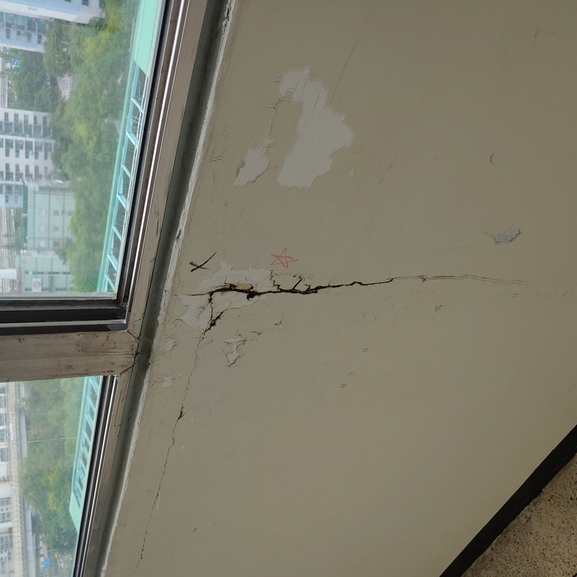 석관동 중앙하이츠 — 내부 방수 및 재도장