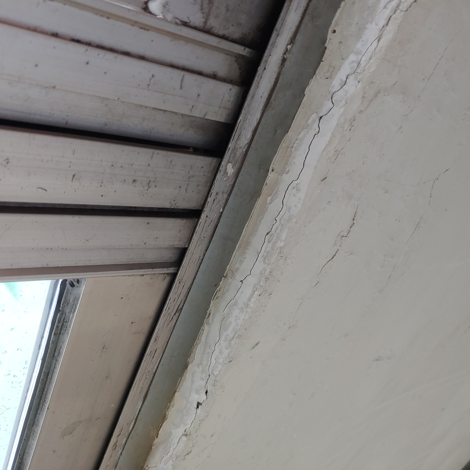 석관동 중앙하이츠 — 내부 방수 및 재도장