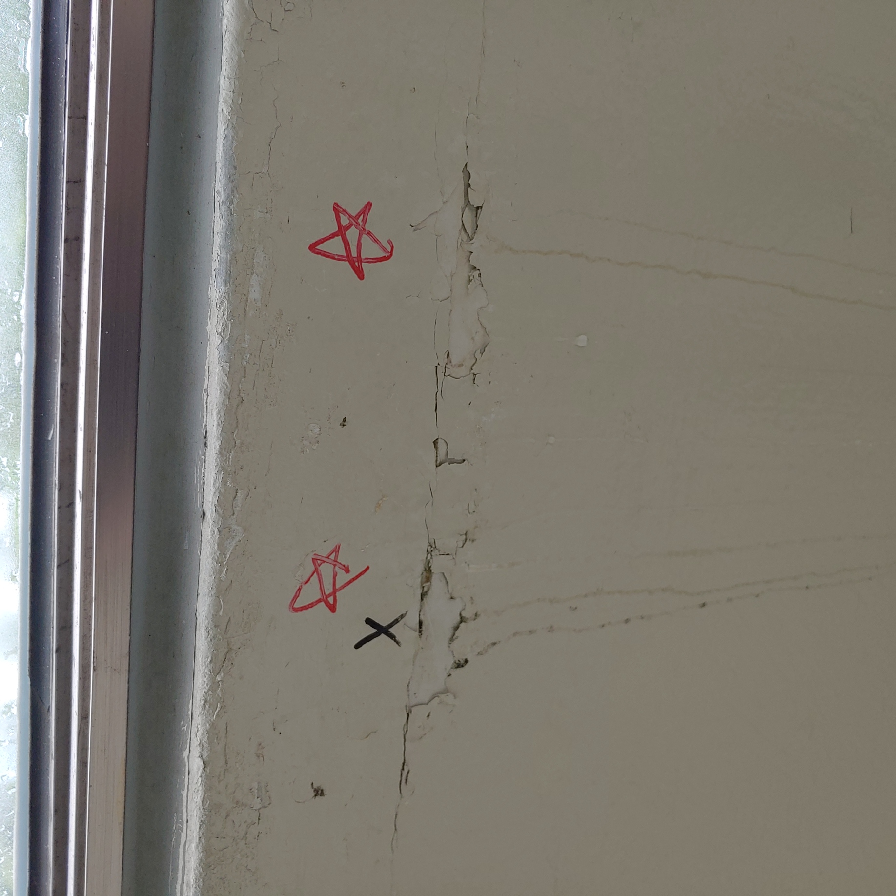 석관동 중앙하이츠 — 내부 방수 및 재도장