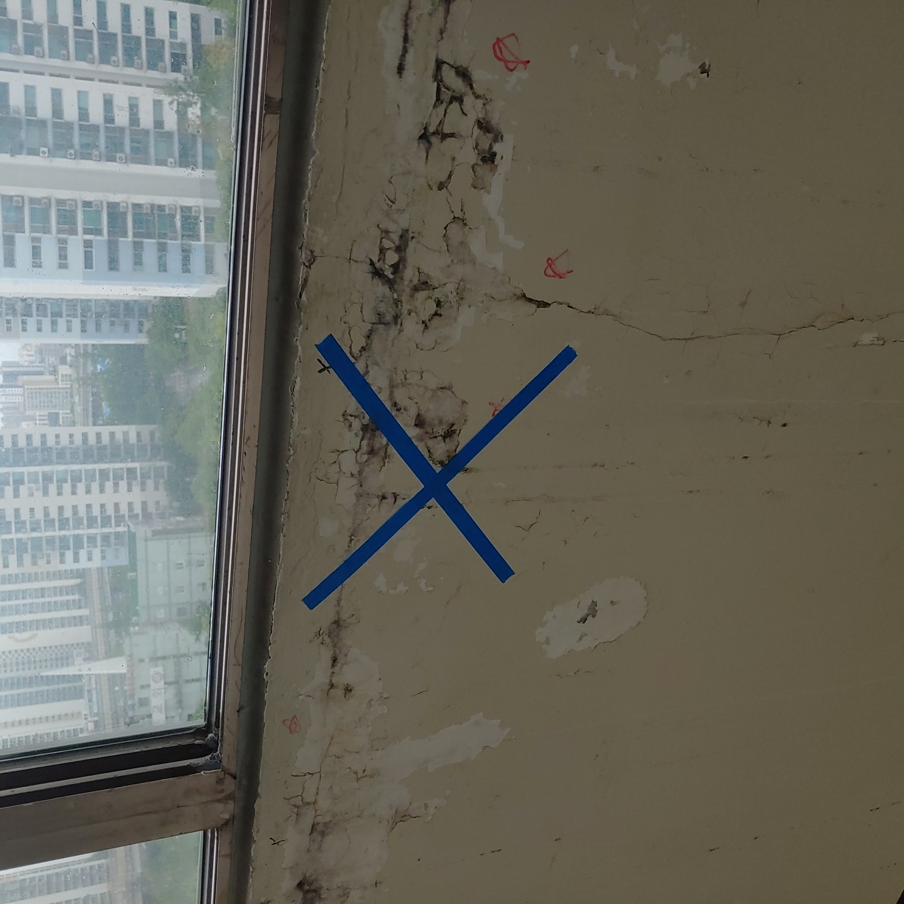 석관동 중앙하이츠 — 내부 방수 및 재도장