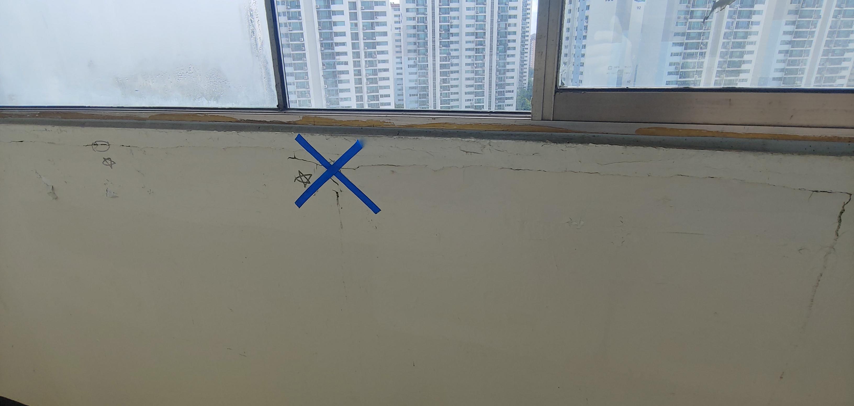 석관동 중앙하이츠 — 내부 방수 및 재도장