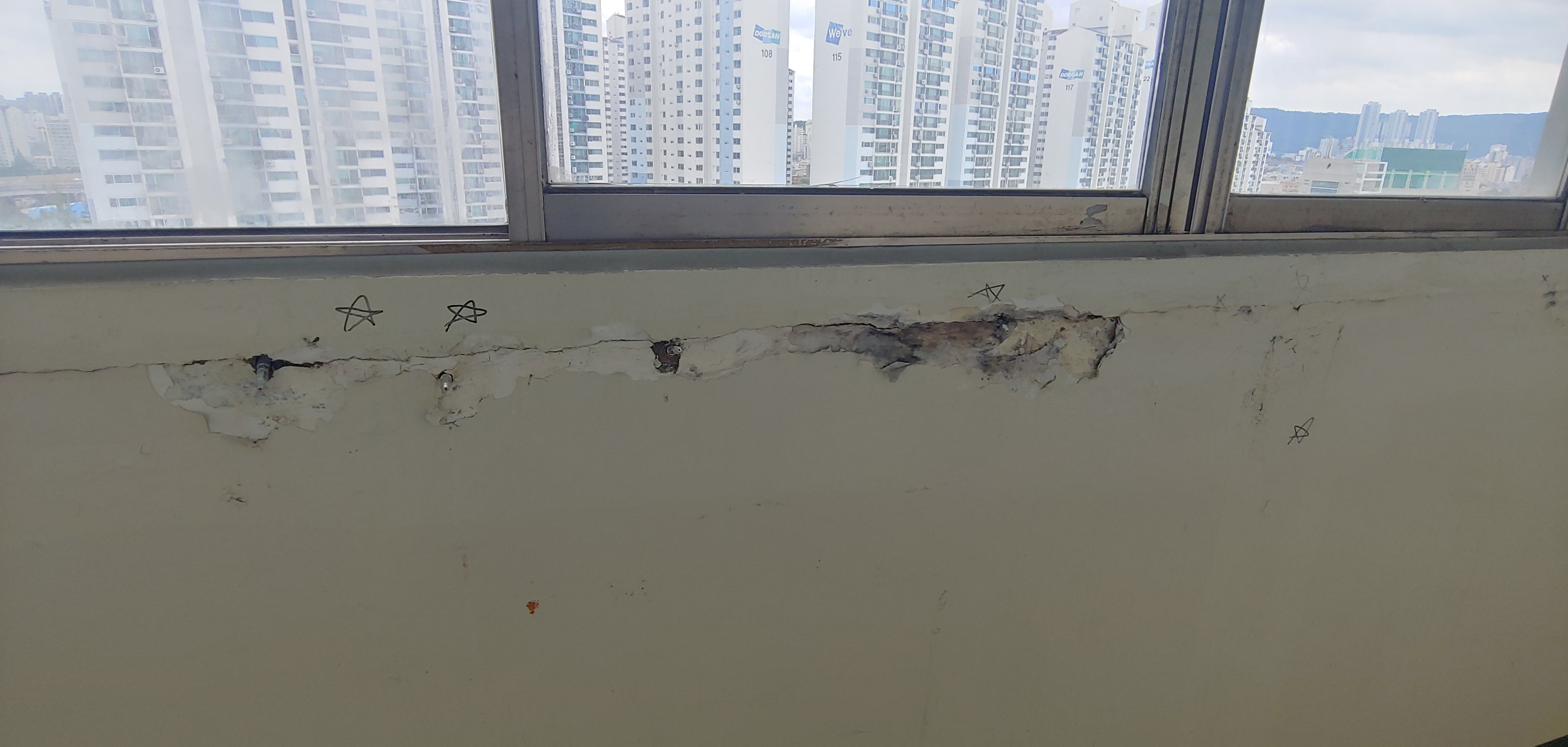 석관동 중앙하이츠 — 내부 방수 및 재도장