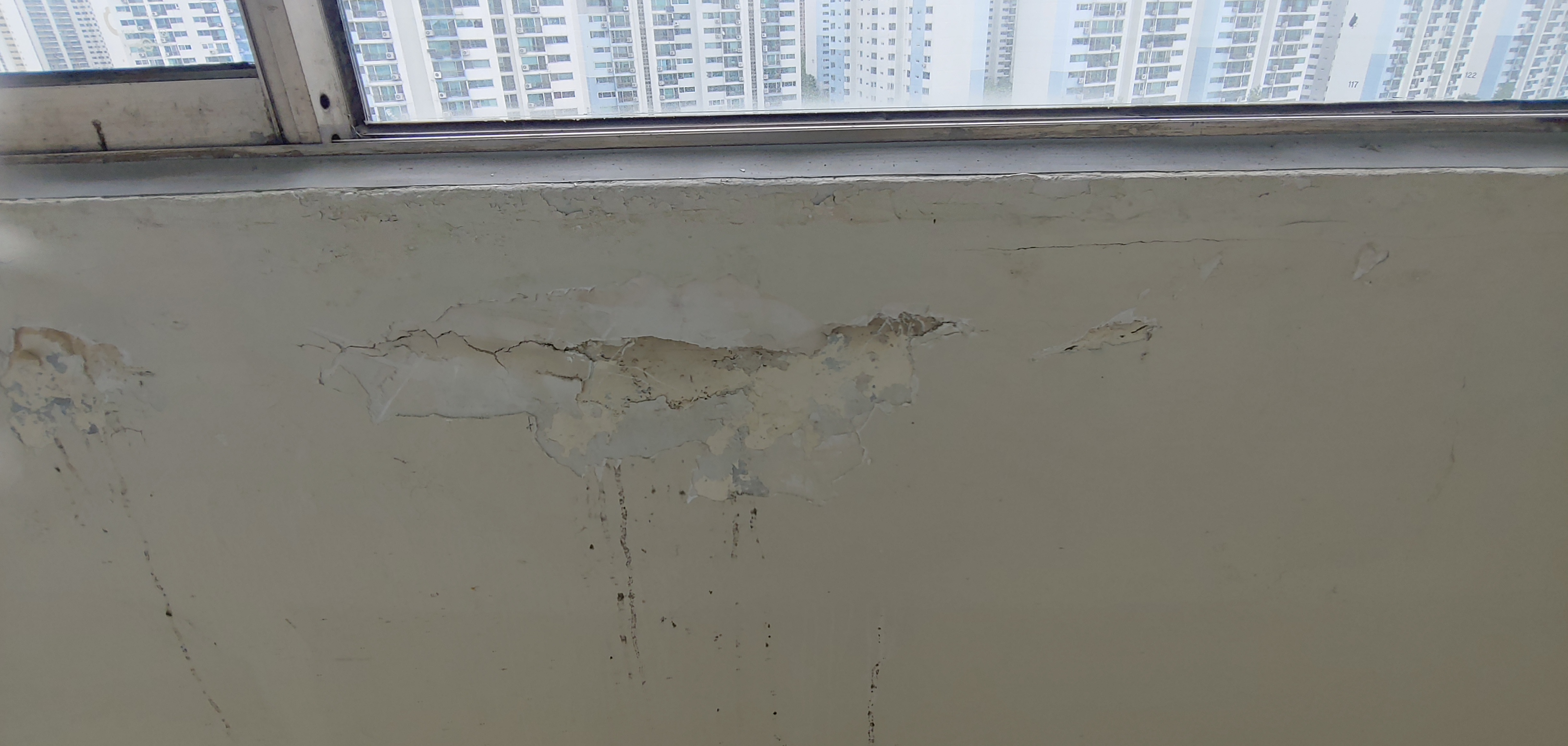 석관동 중앙하이츠 — 내부 방수 및 재도장