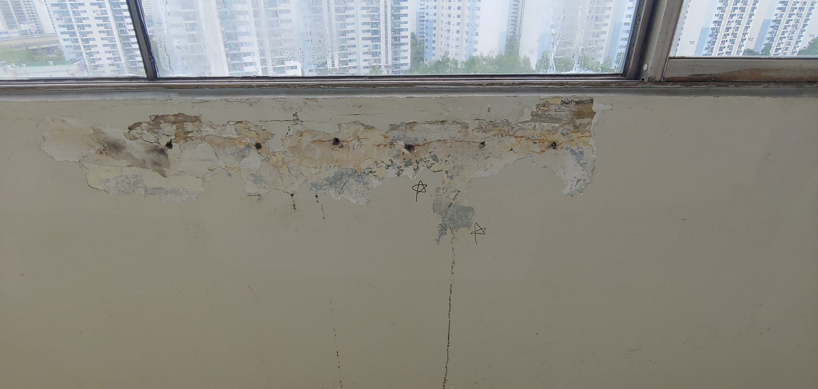 석관동 중앙하이츠 — 내부 방수 및 재도장