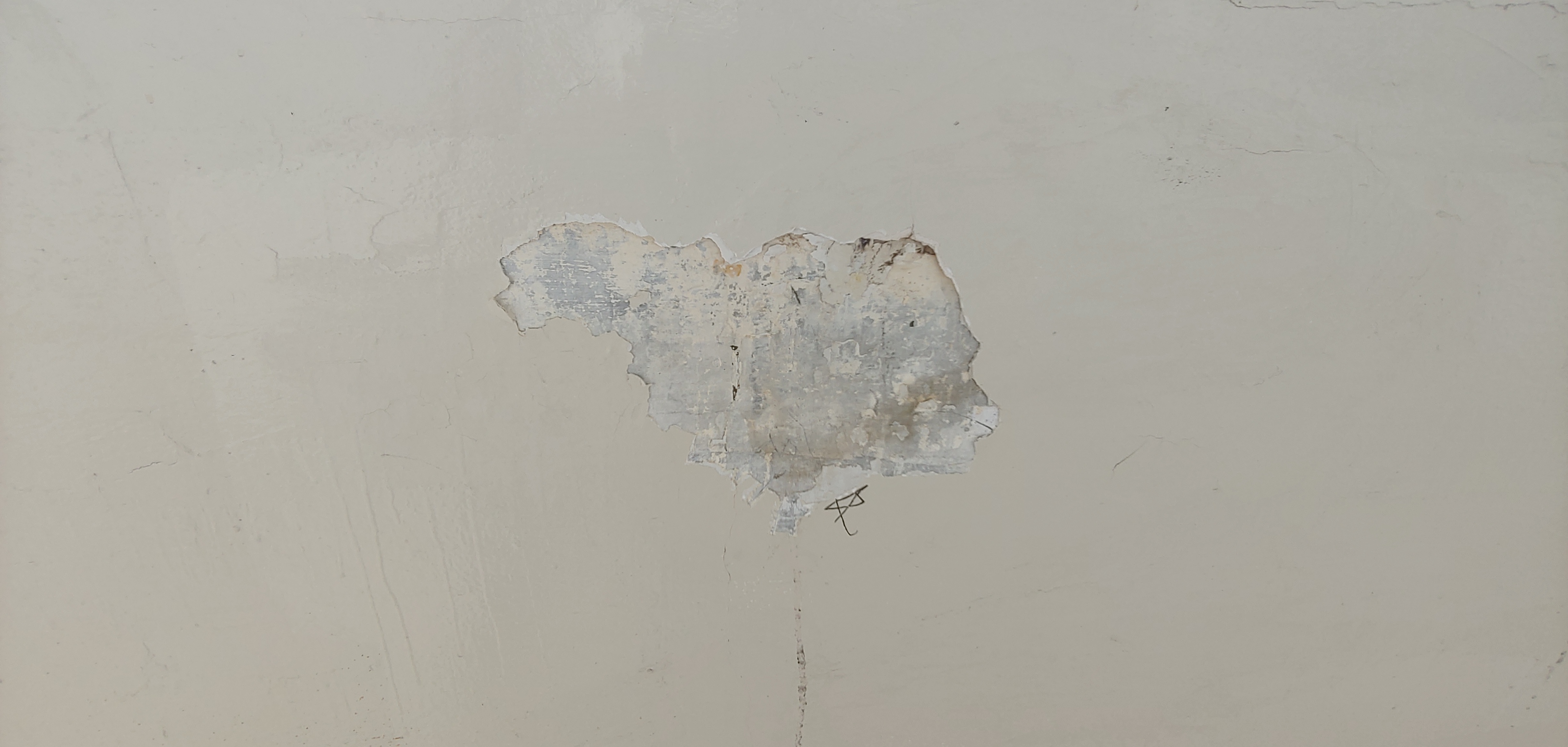 석관동 중앙하이츠 — 내부 방수 및 재도장