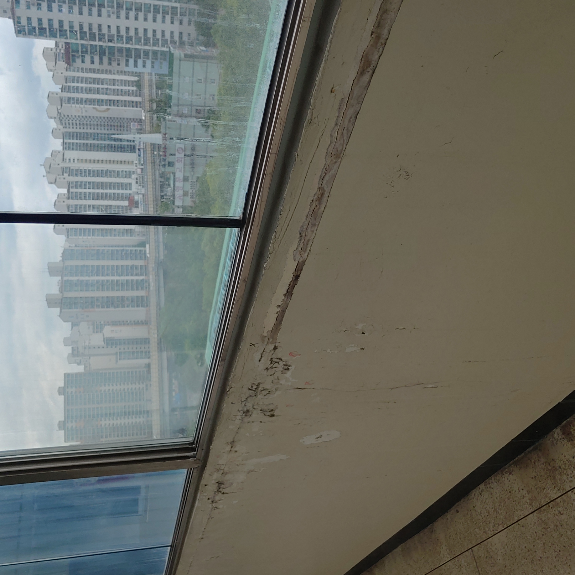 석관동 중앙하이츠 — 내부 방수 및 재도장