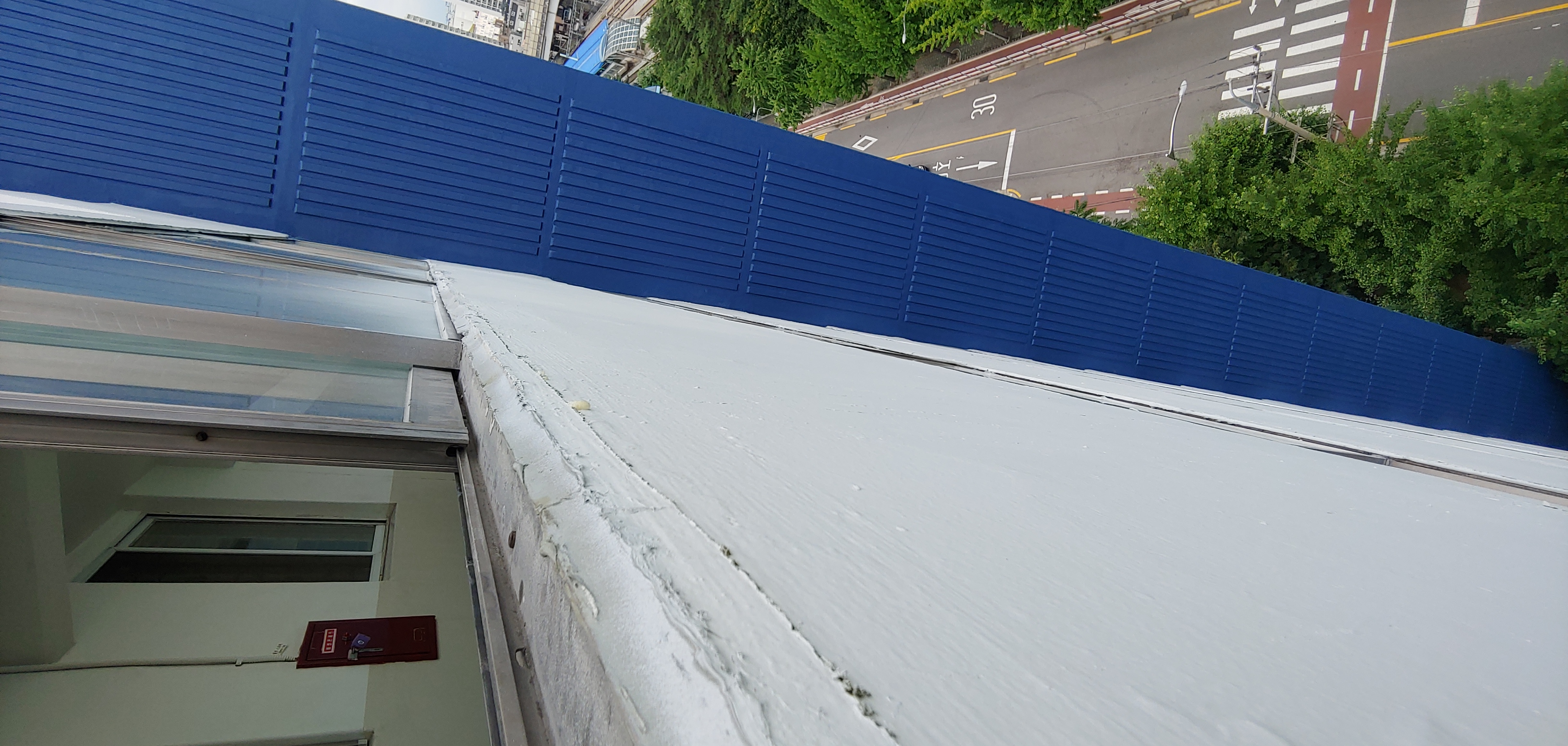 석관동 중앙하이츠 — 내부 방수 및 재도장