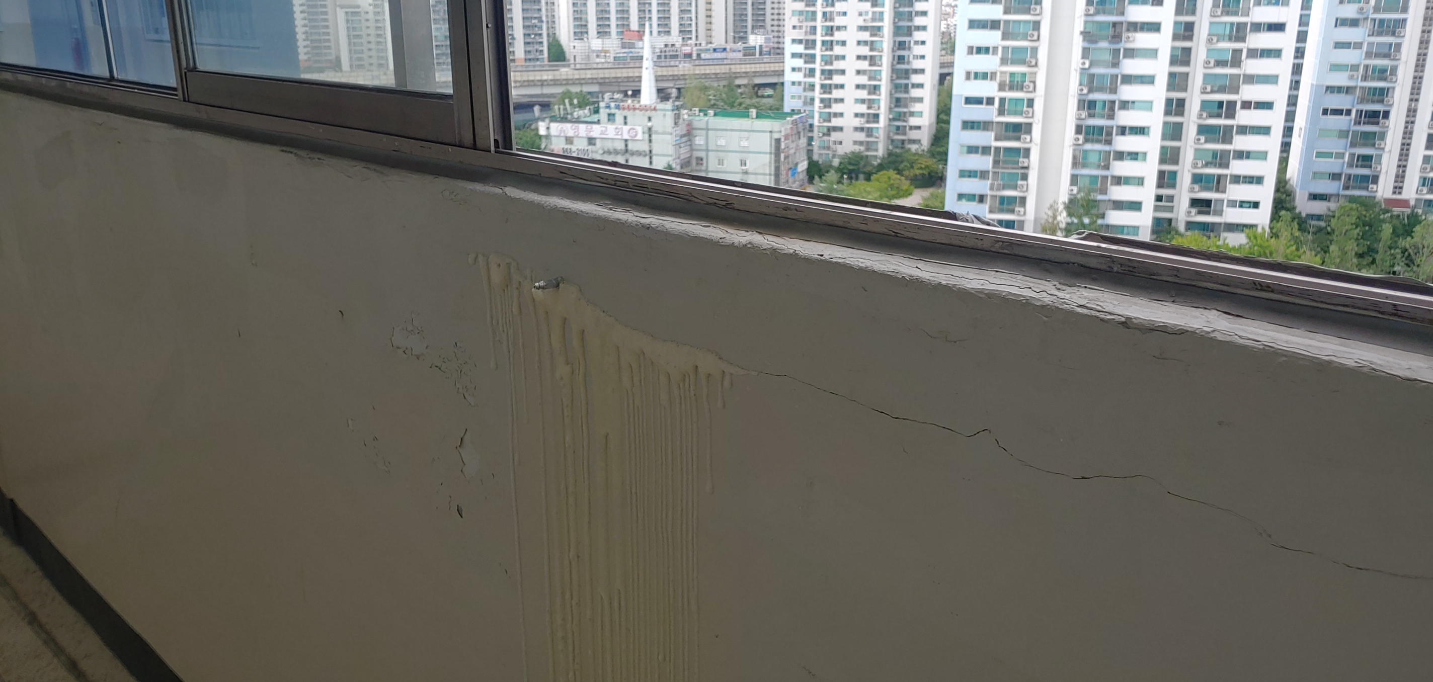 석관동 중앙하이츠 — 내부 방수 및 재도장