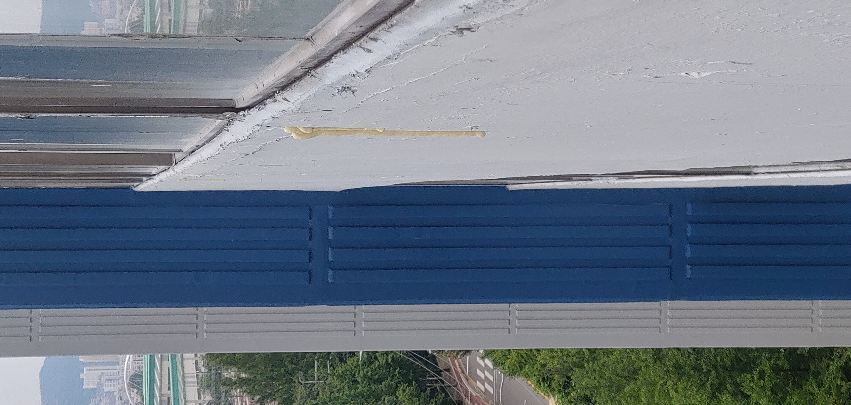 석관동 중앙하이츠 — 내부 방수 및 재도장