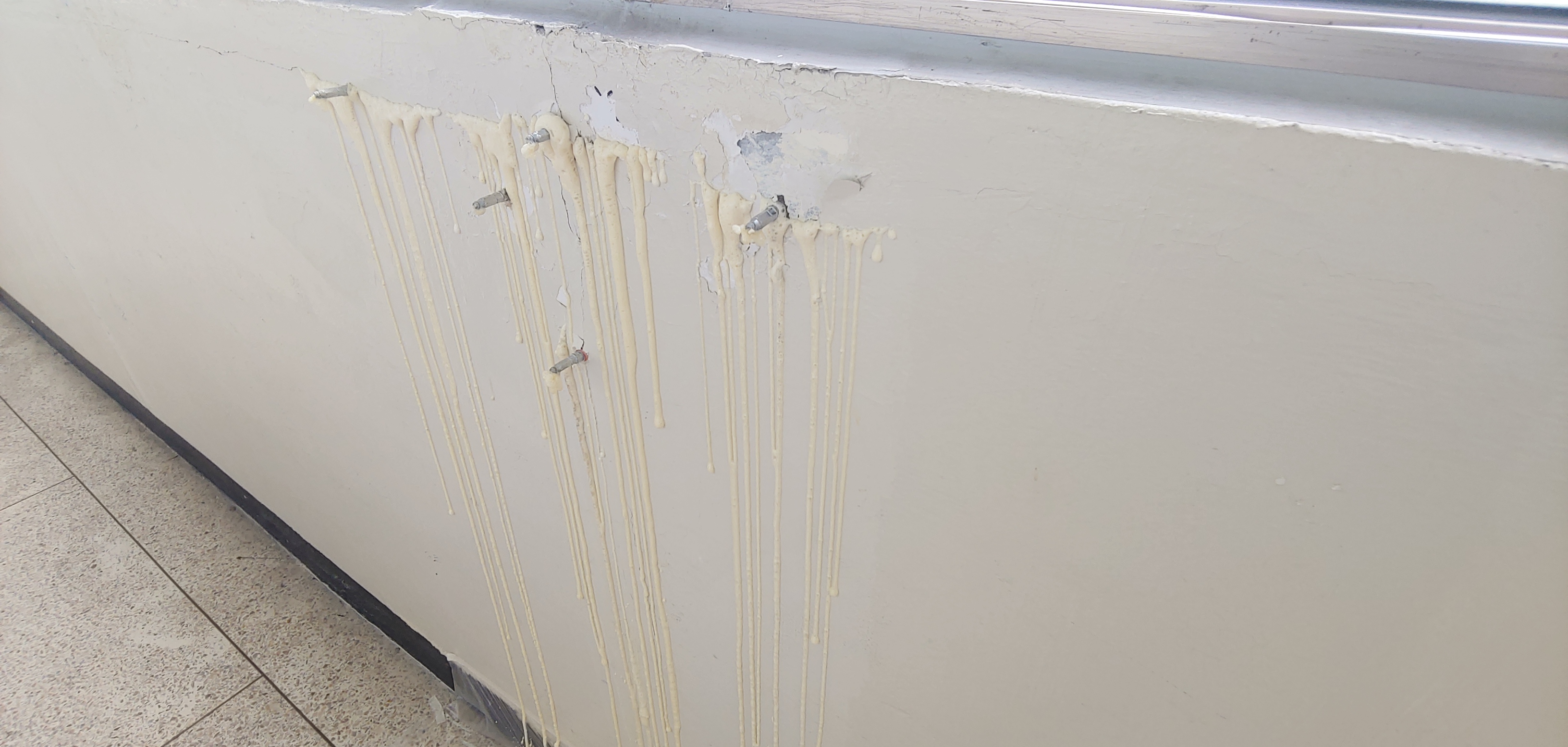 석관동 중앙하이츠 — 내부 방수 및 재도장