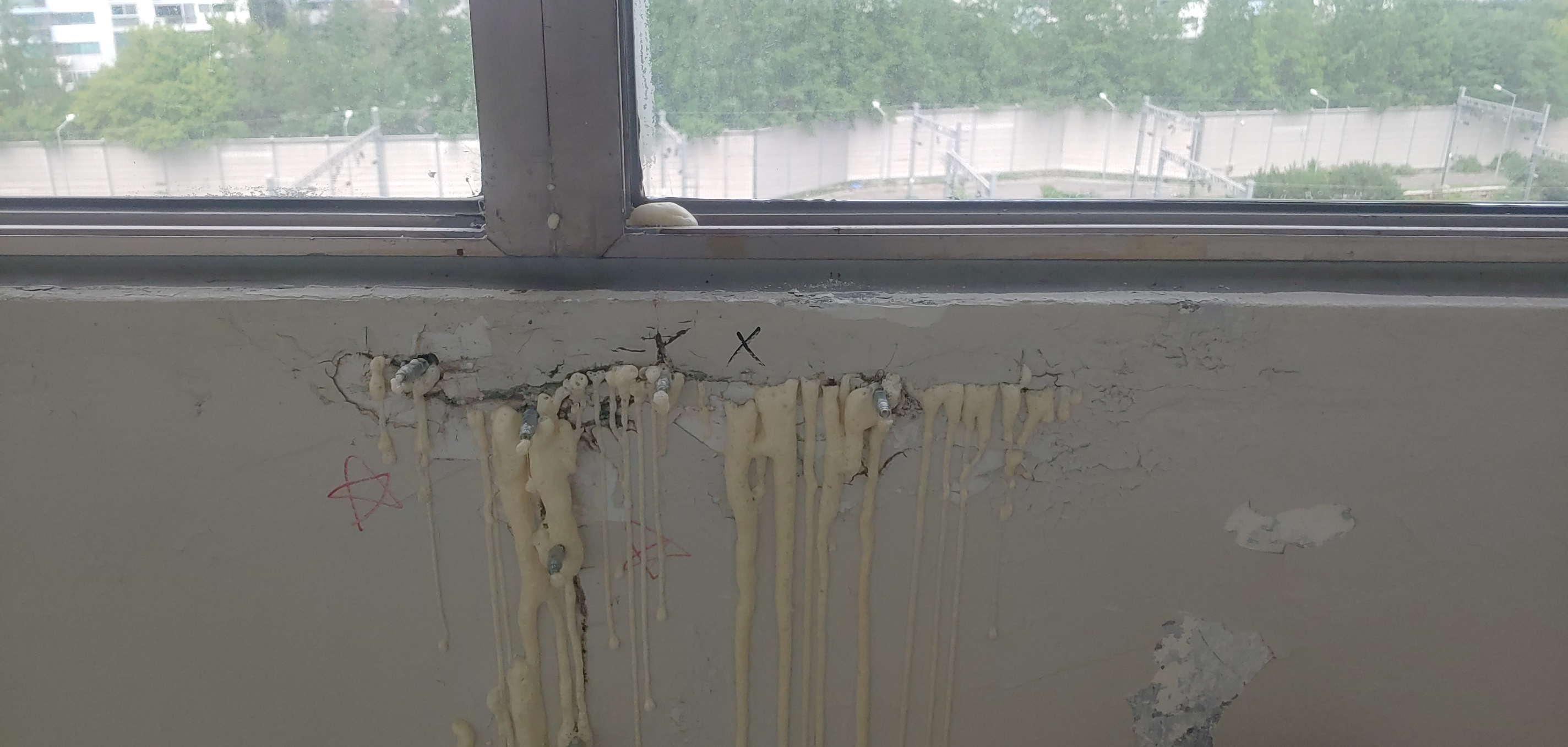 석관동 중앙하이츠 — 내부 방수 및 재도장