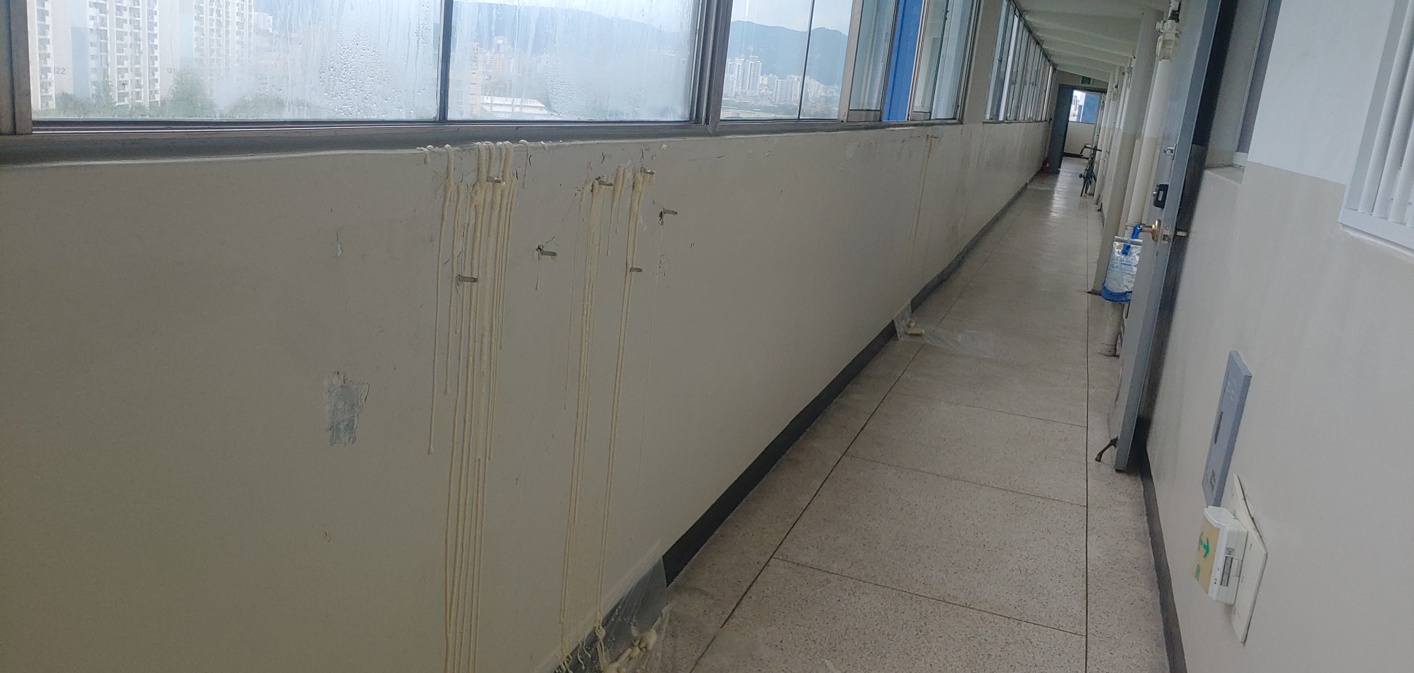 석관동 중앙하이츠 — 내부 방수 및 재도장