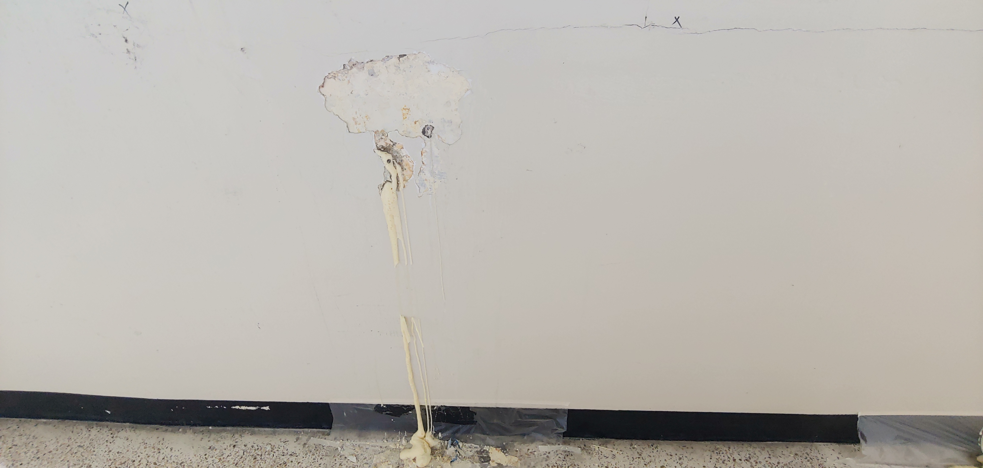 석관동 중앙하이츠 — 내부 방수 및 재도장