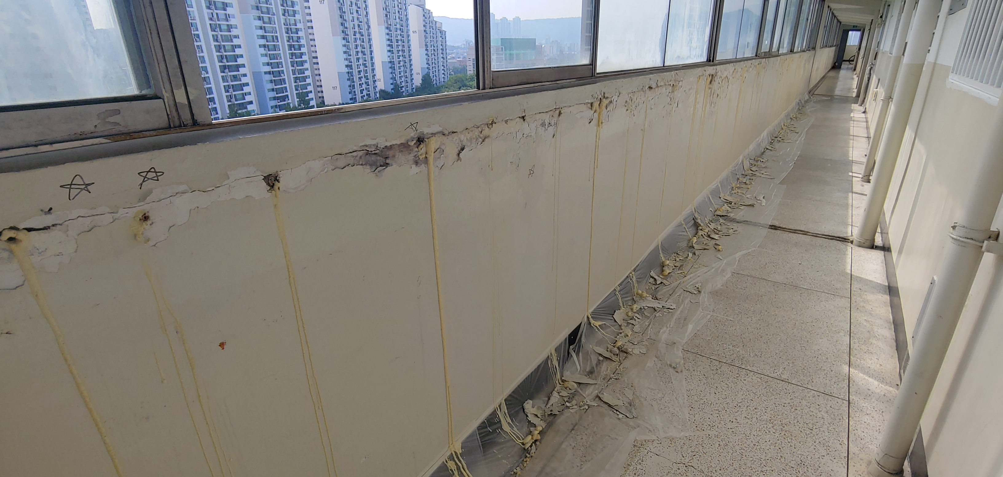 석관동 중앙하이츠 — 내부 방수 및 재도장