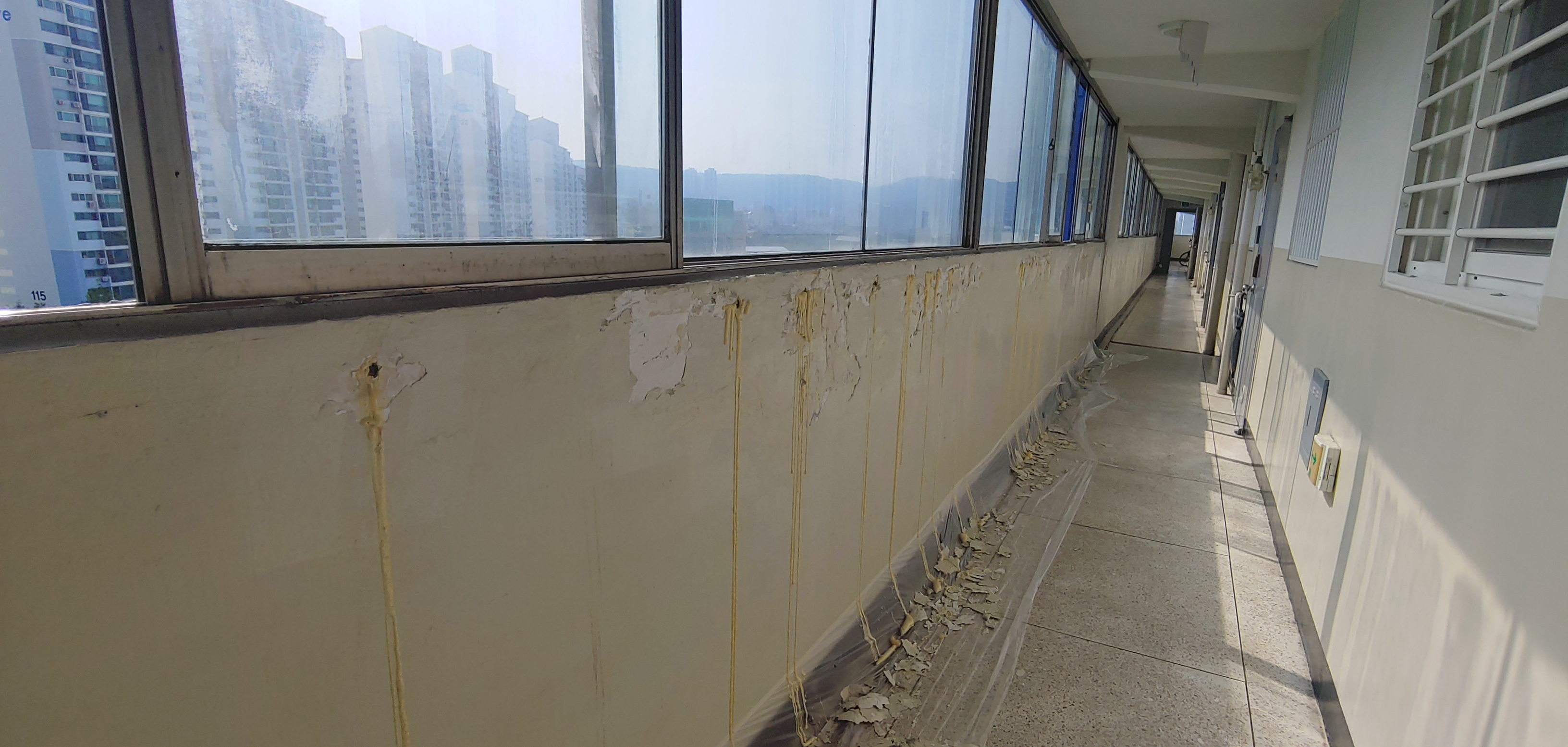 석관동 중앙하이츠 — 내부 방수 및 재도장