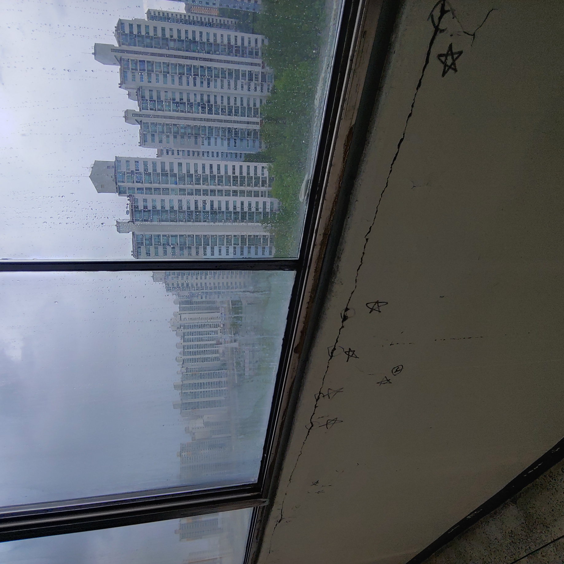 석관동 중앙하이츠 — 내부 방수 및 재도장