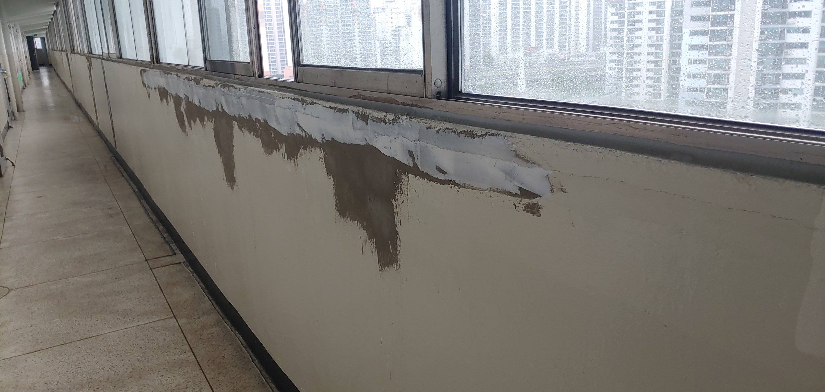 석관동 중앙하이츠 — 내부 방수 및 재도장