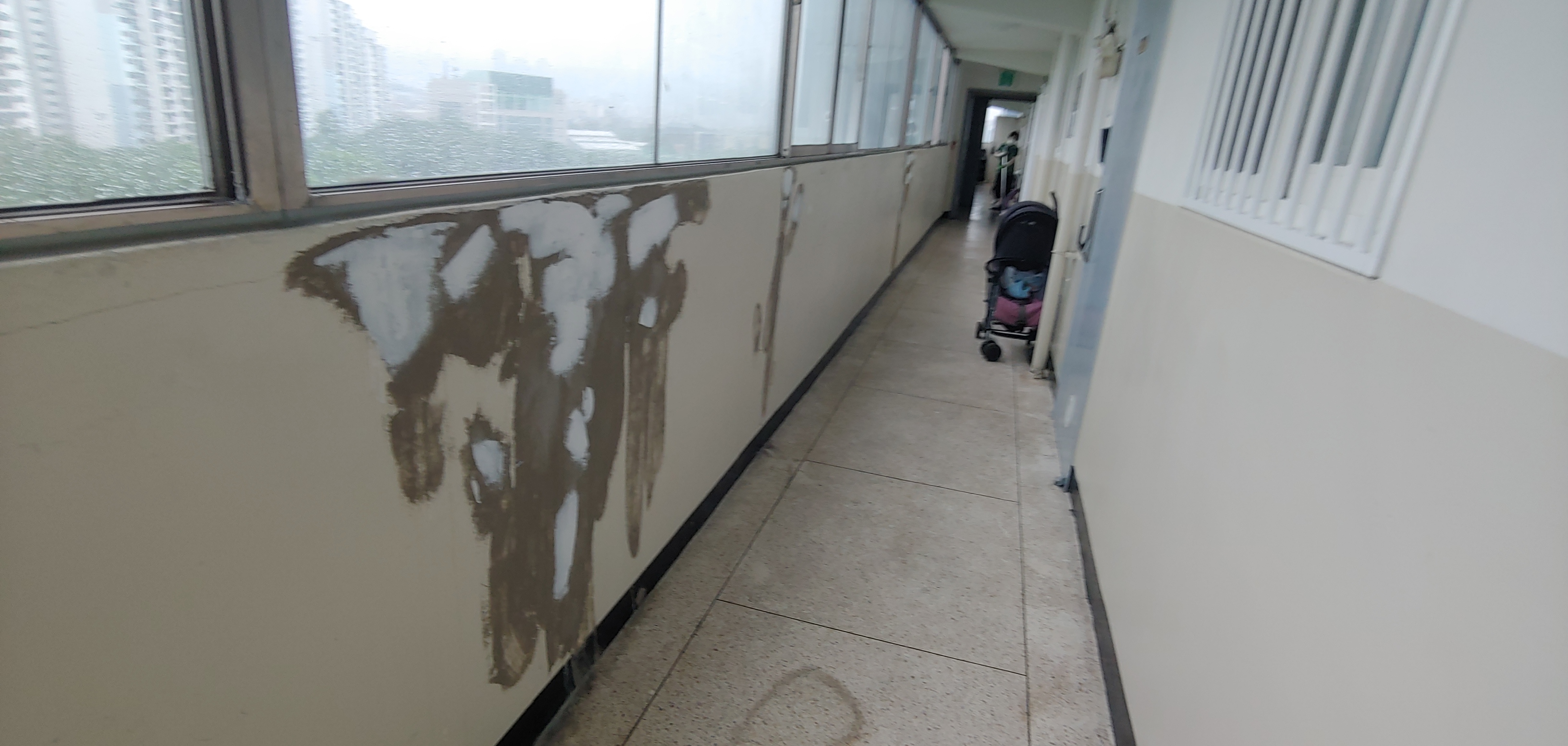 석관동 중앙하이츠 — 내부 방수 및 재도장