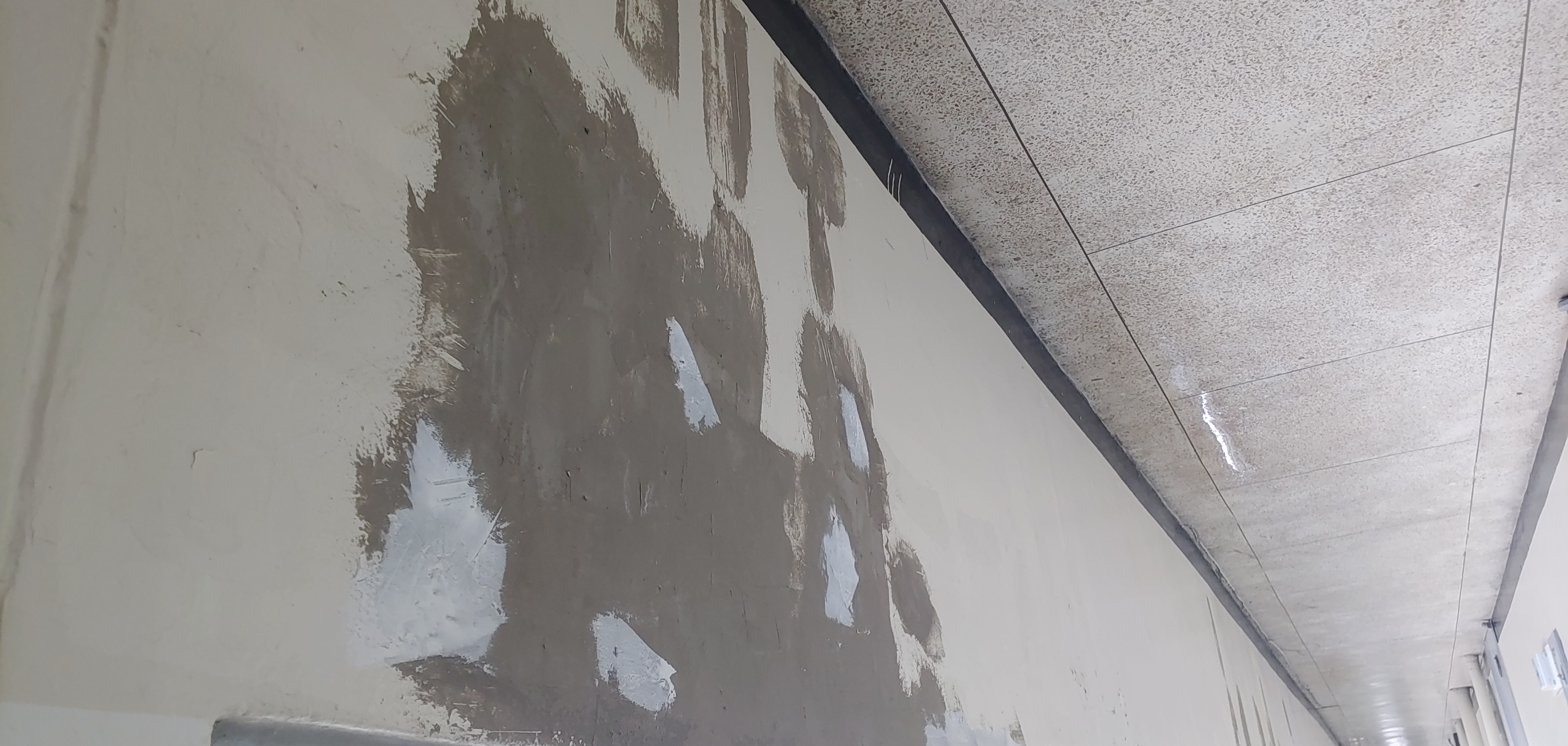 석관동 중앙하이츠 — 내부 방수 및 재도장