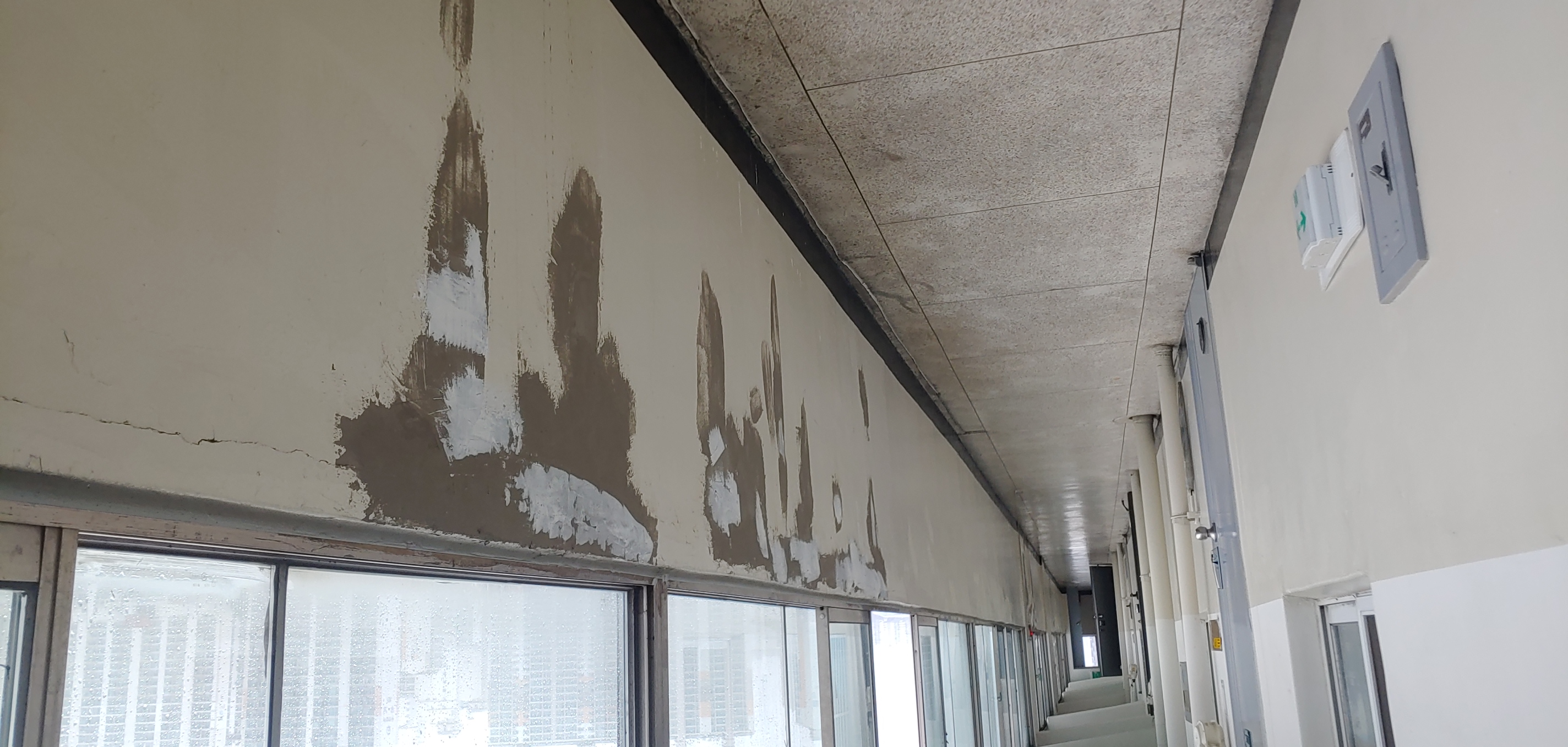 석관동 중앙하이츠 — 내부 방수 및 재도장