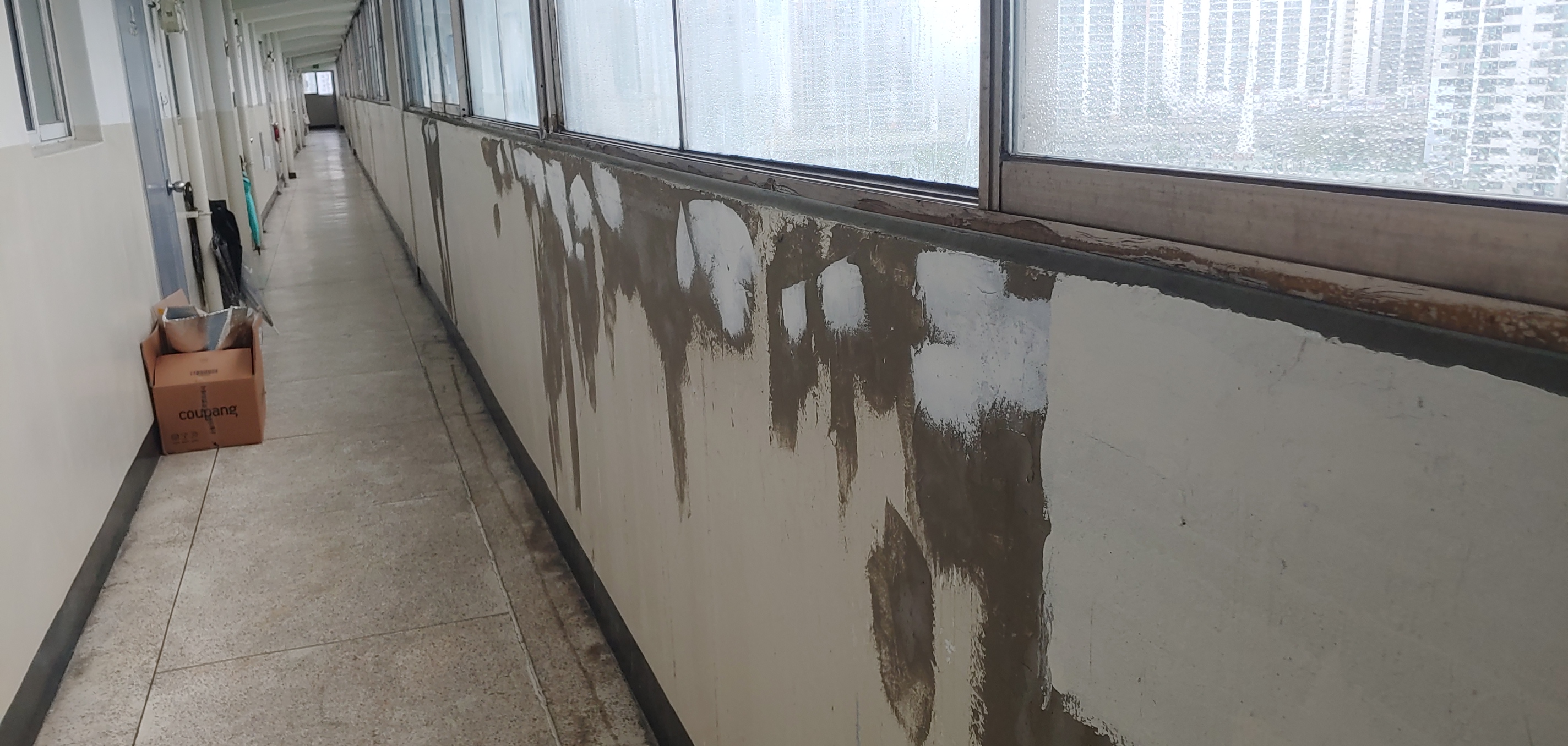 석관동 중앙하이츠 — 내부 방수 및 재도장