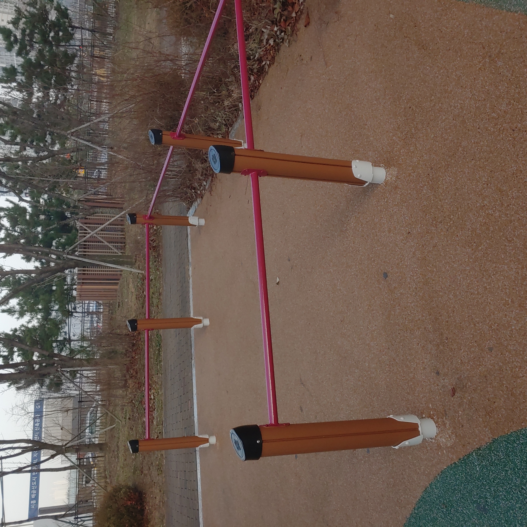 배곧이지더원 — 놀이터 시설물 재도장