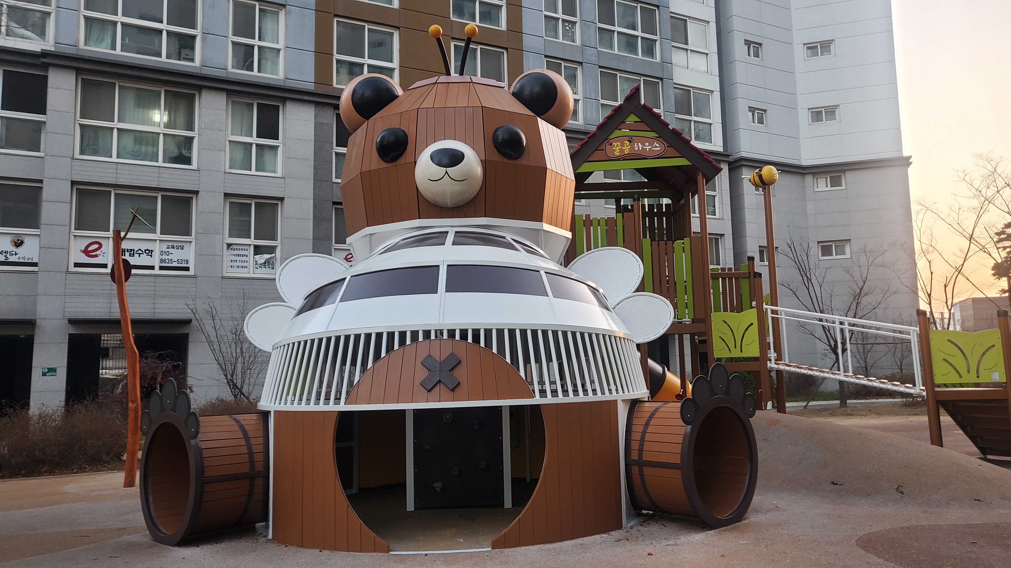 배곧이지더원 — 놀이터 시설물 재도장