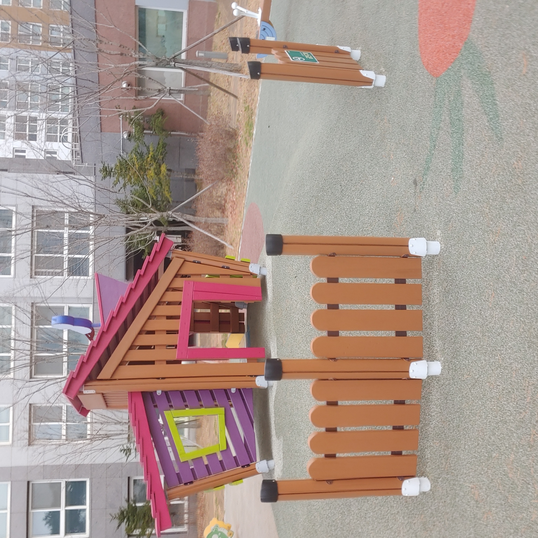 배곧이지더원 — 놀이터 시설물 재도장