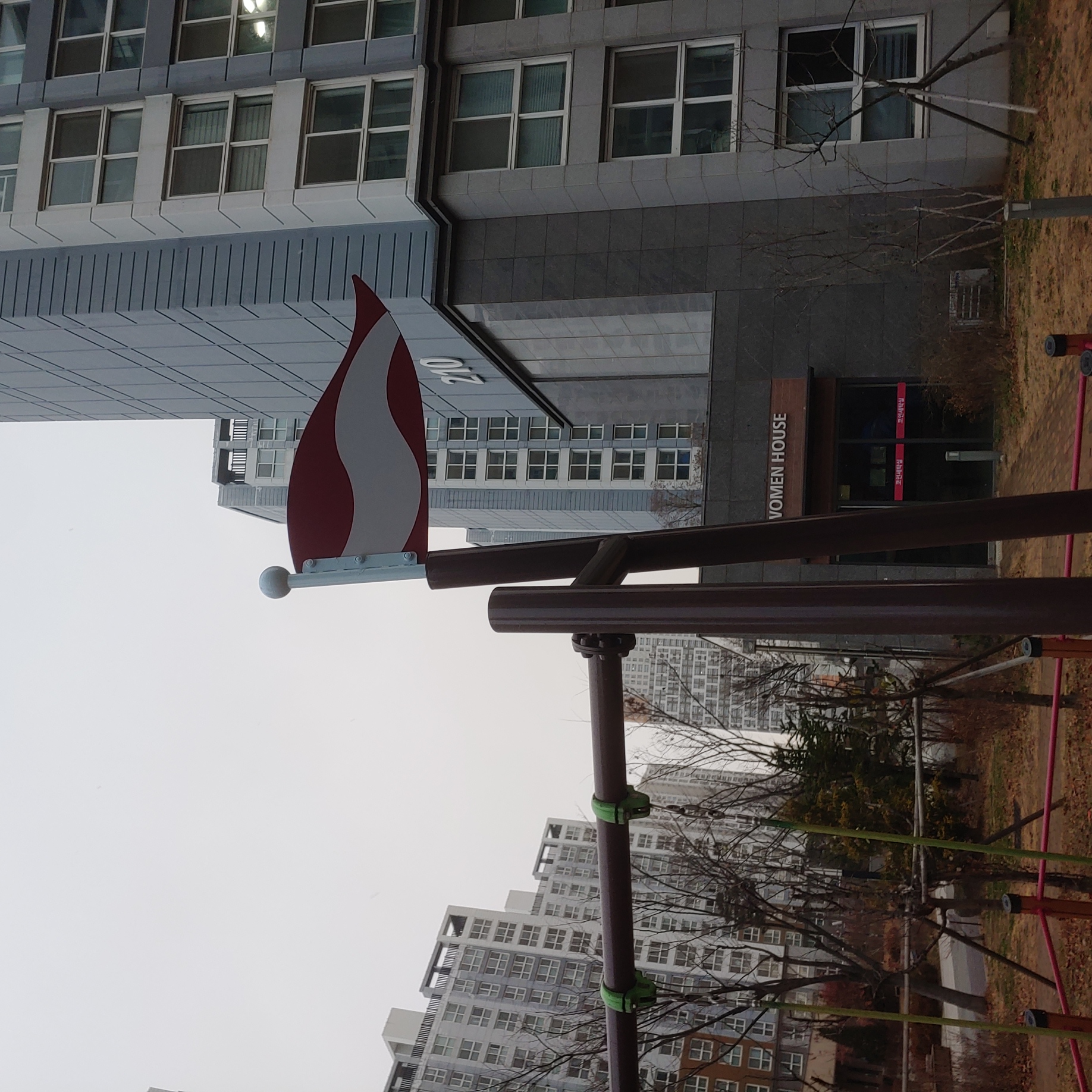 배곧이지더원 — 놀이터 시설물 재도장