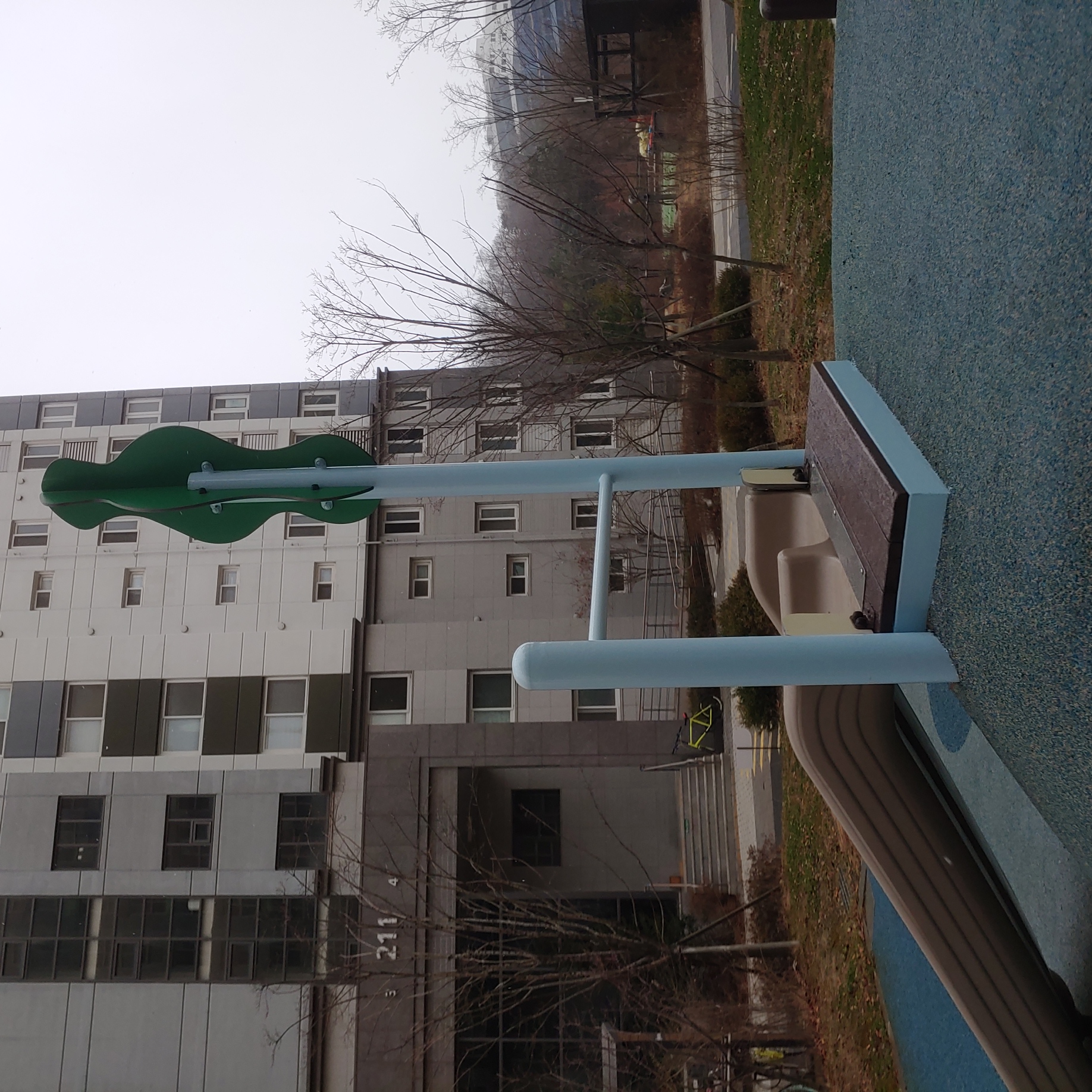 배곧이지더원 — 놀이터 시설물 재도장