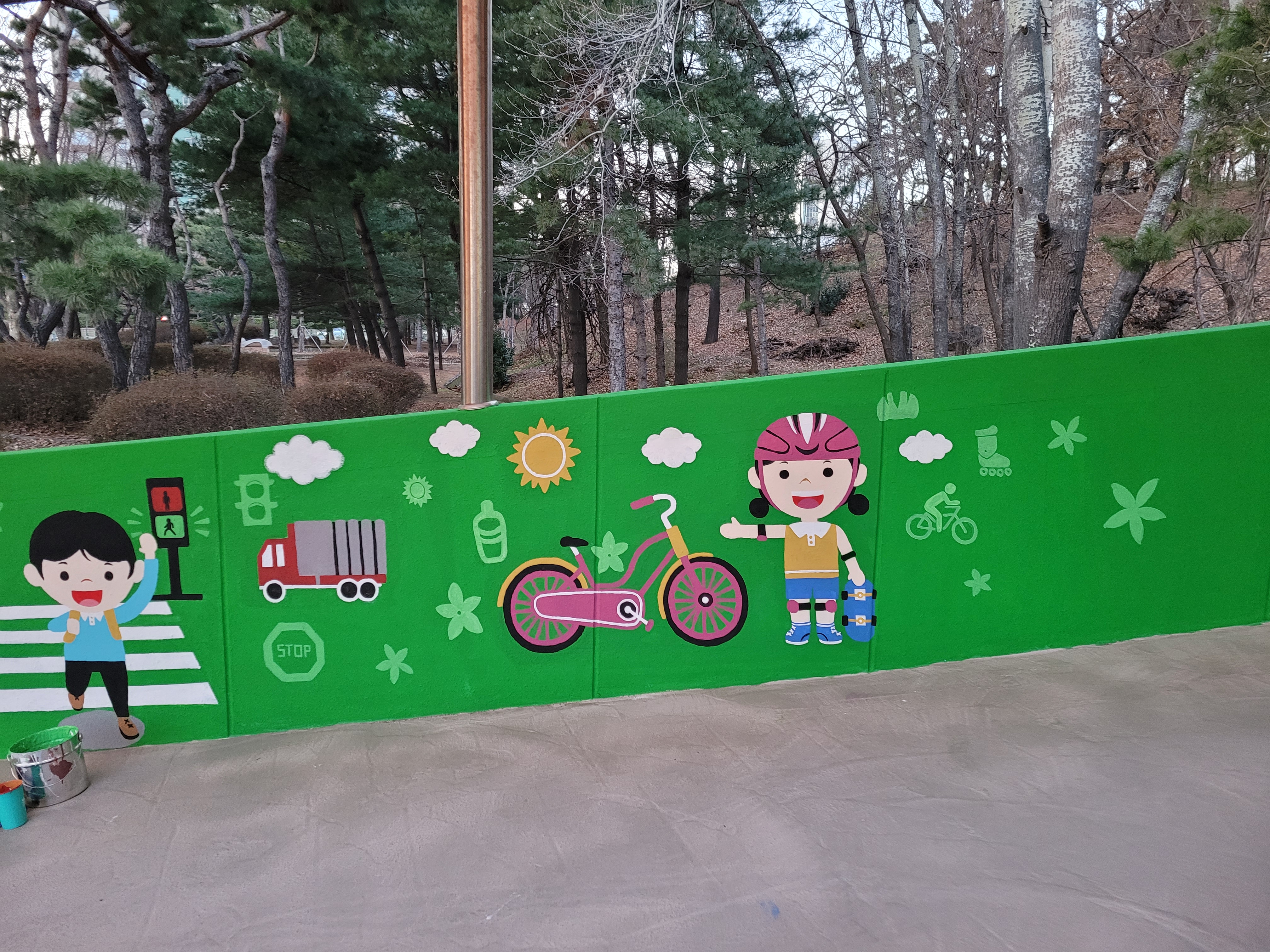 고양시 어린이 교통공원 — 어린이교통공원 벽화