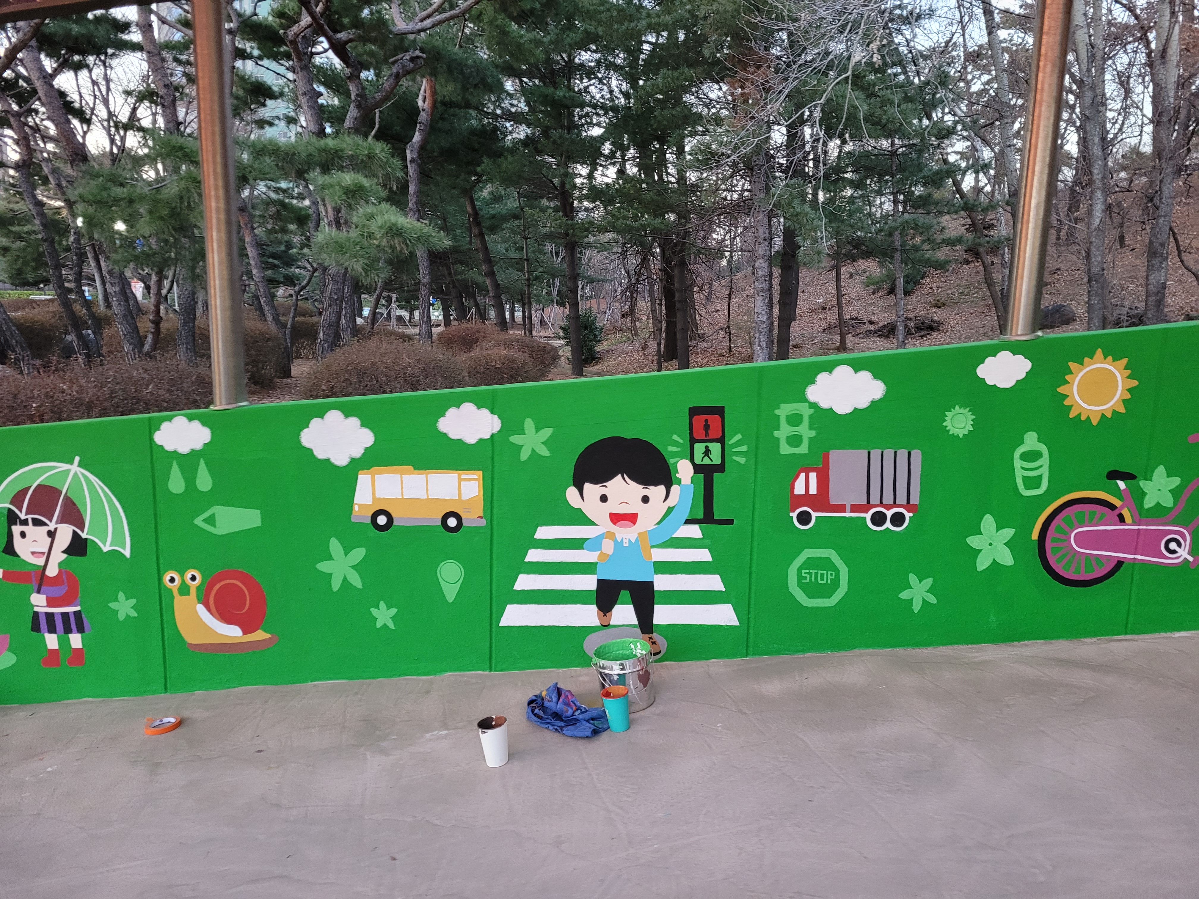 고양시 어린이 교통공원 — 어린이교통공원 벽화