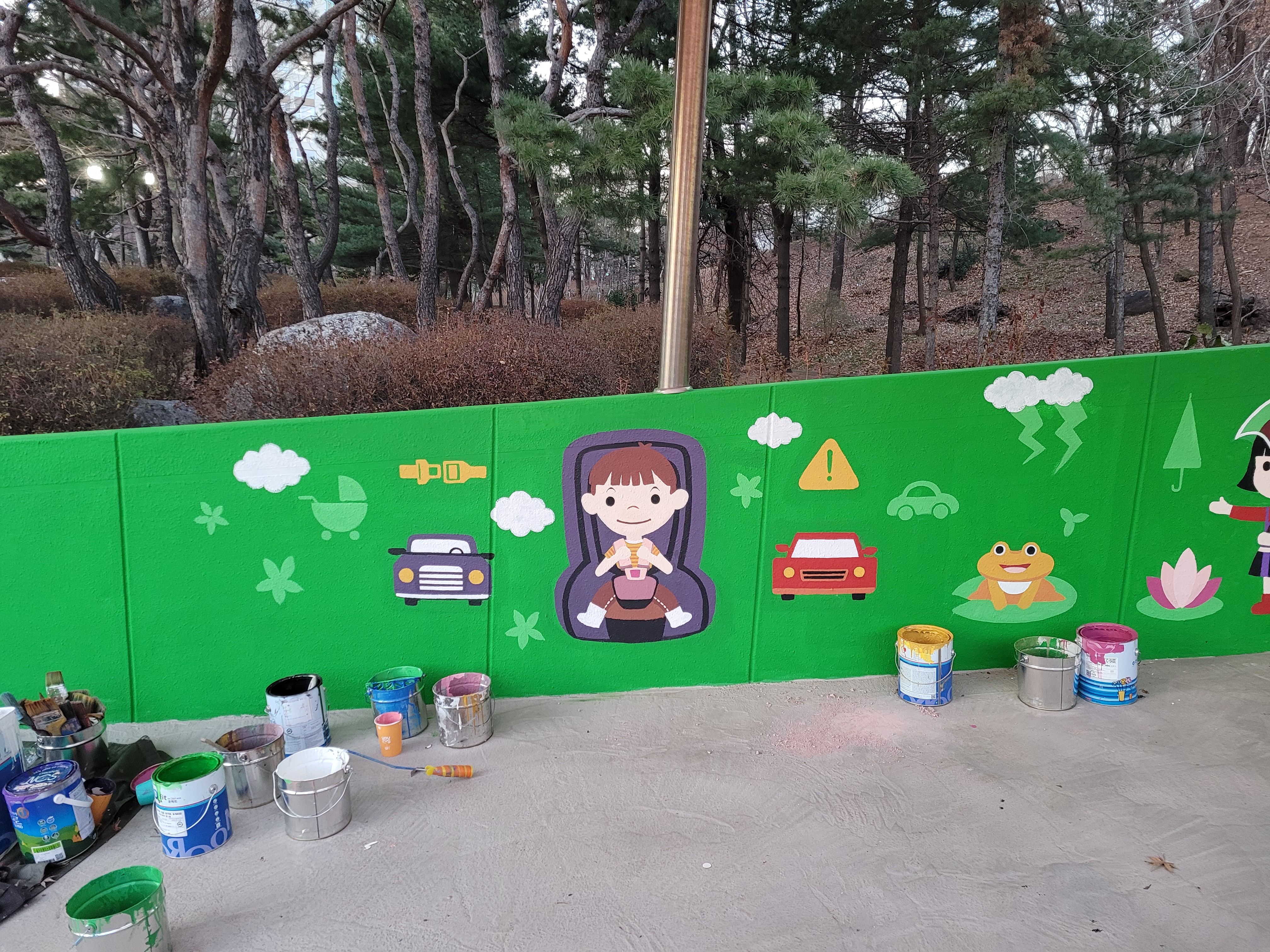 고양시 어린이 교통공원 — 어린이교통공원 벽화