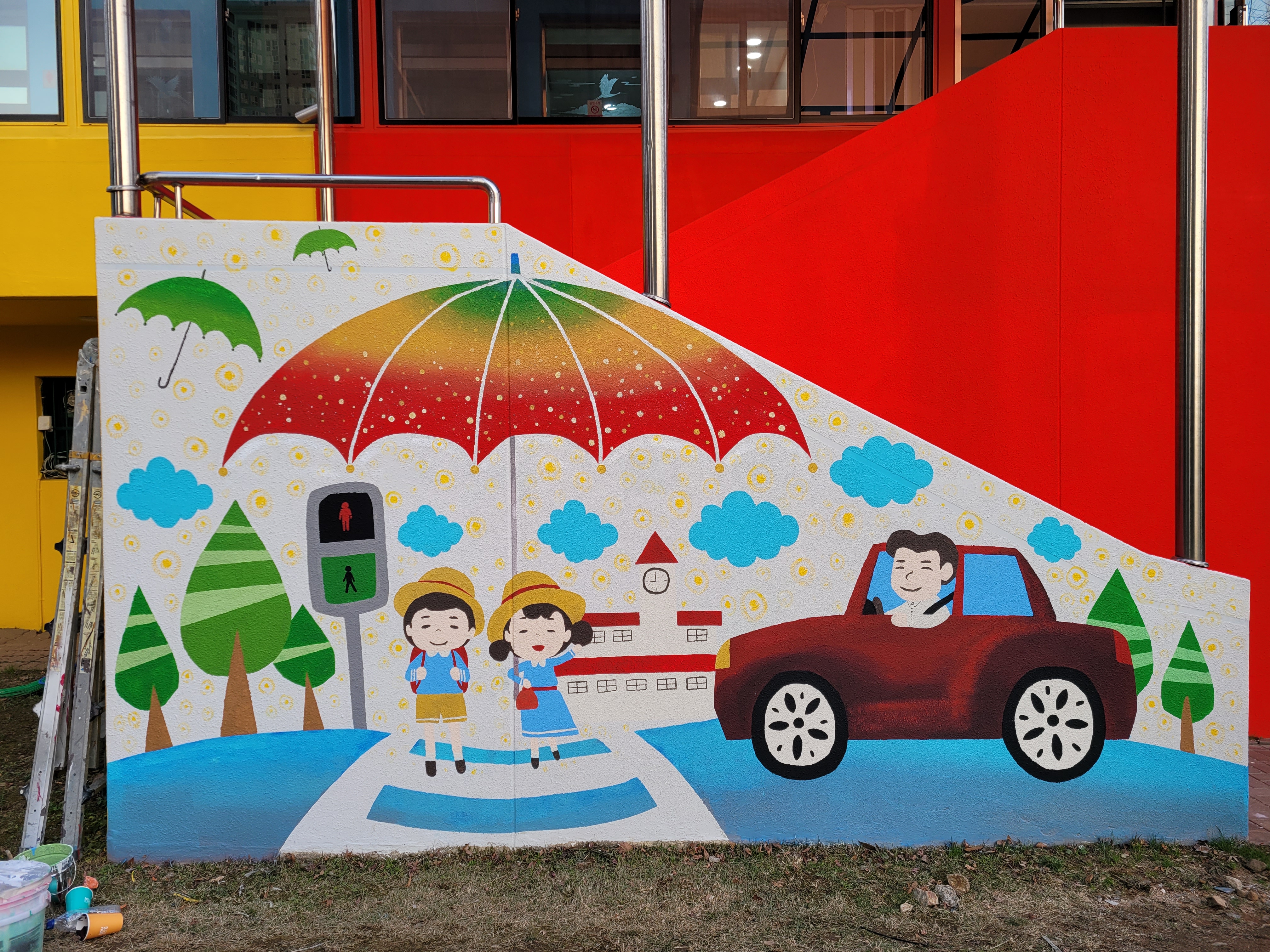 고양시 어린이 교통공원 — 어린이교통공원 벽화