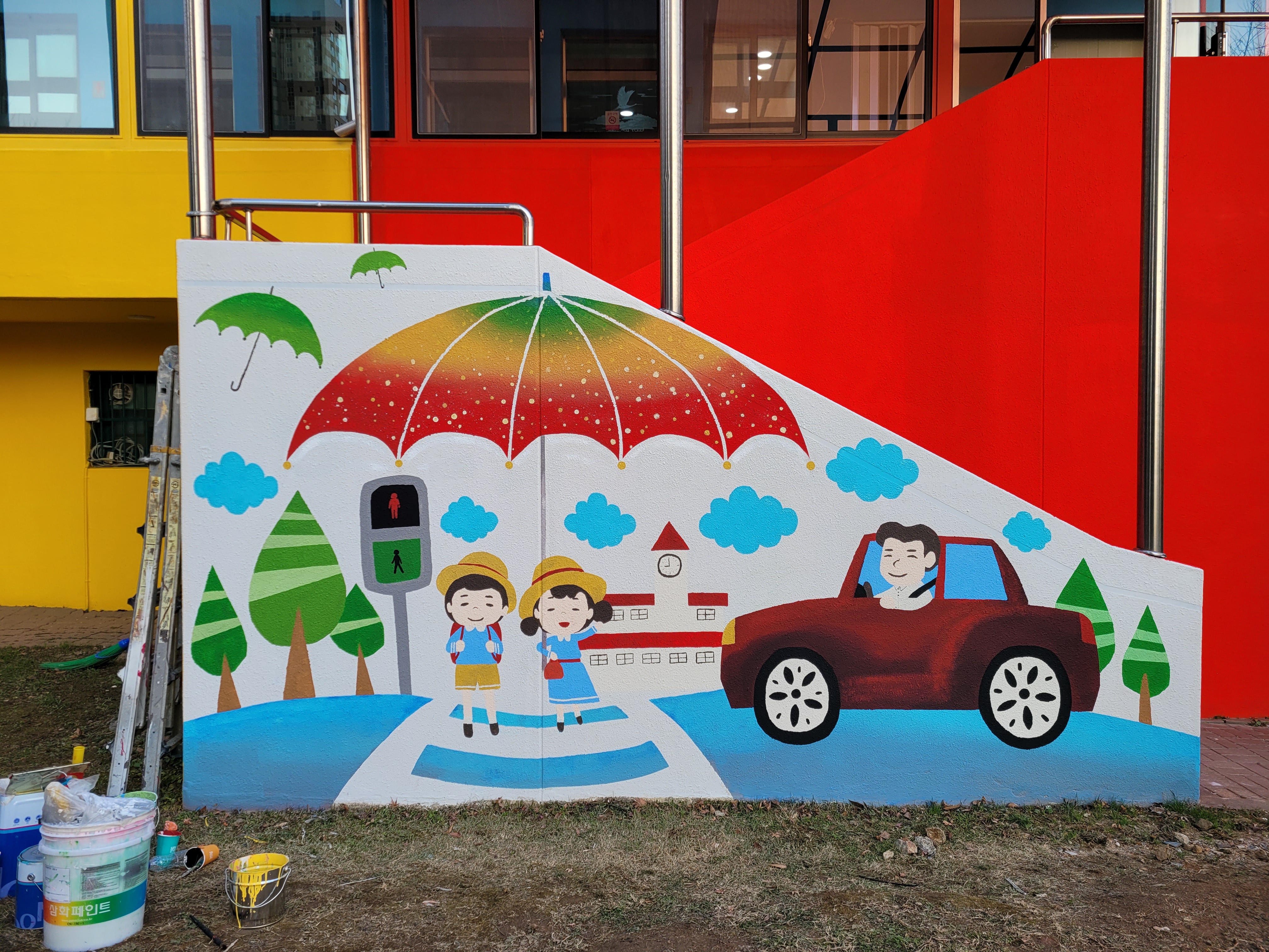 고양시 어린이 교통공원 — 어린이교통공원 벽화
