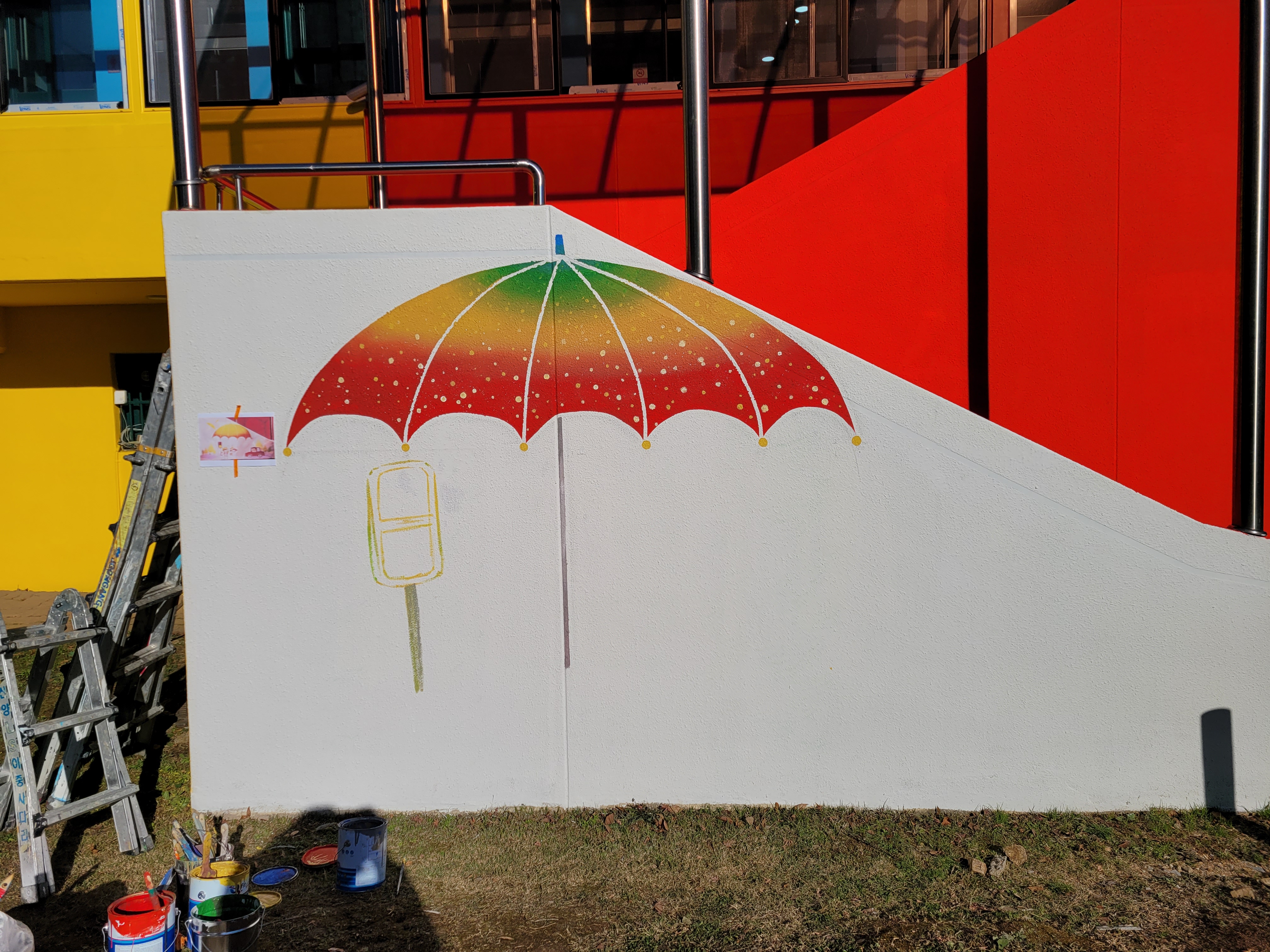 고양시 어린이 교통공원 — 어린이교통공원 벽화