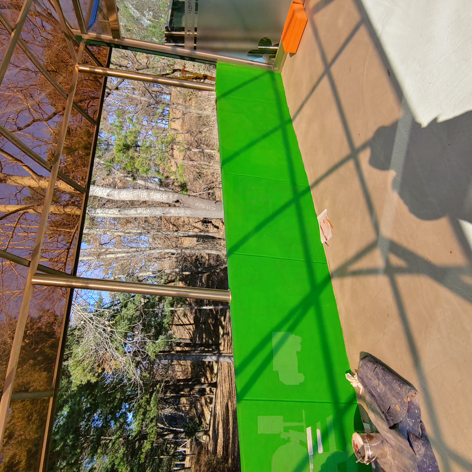 고양시 어린이 교통공원 — 어린이교통공원 벽화